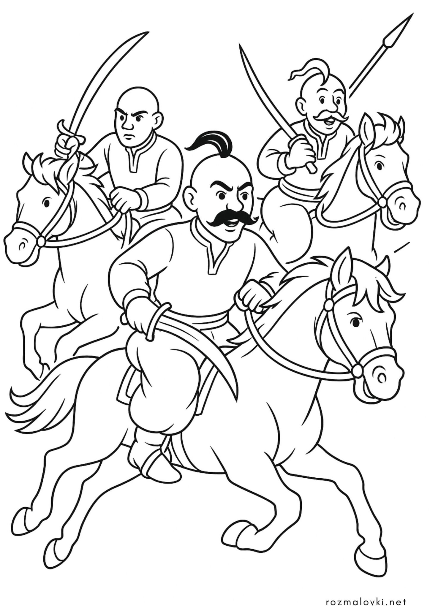 Раскраска Козаки на конях