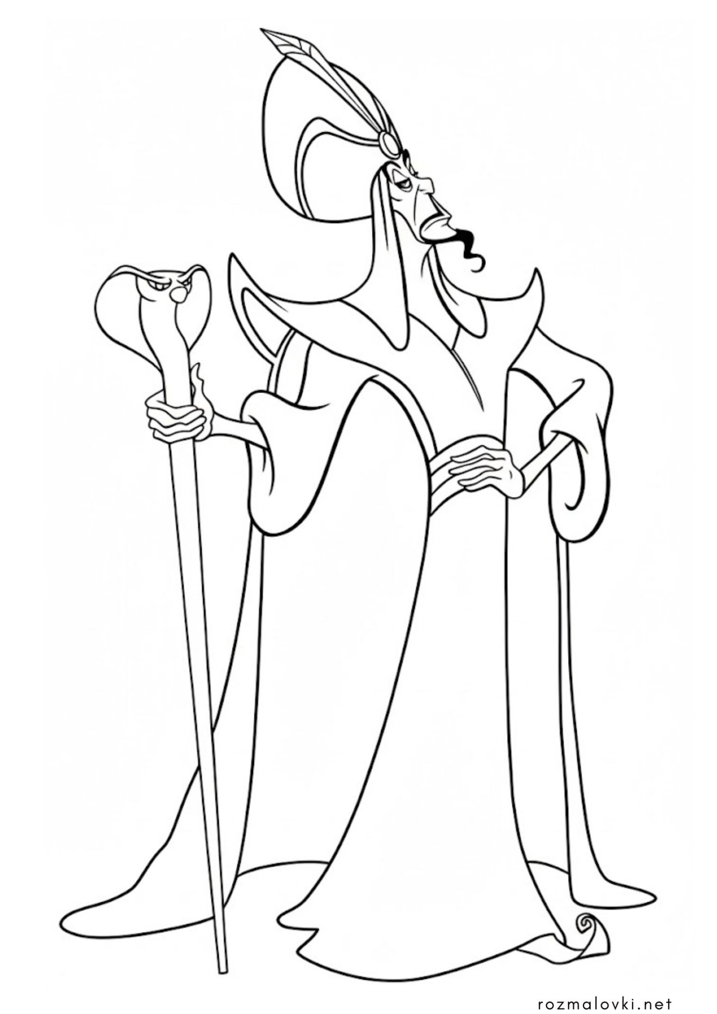 Раскраска Джафар (Аладдін)