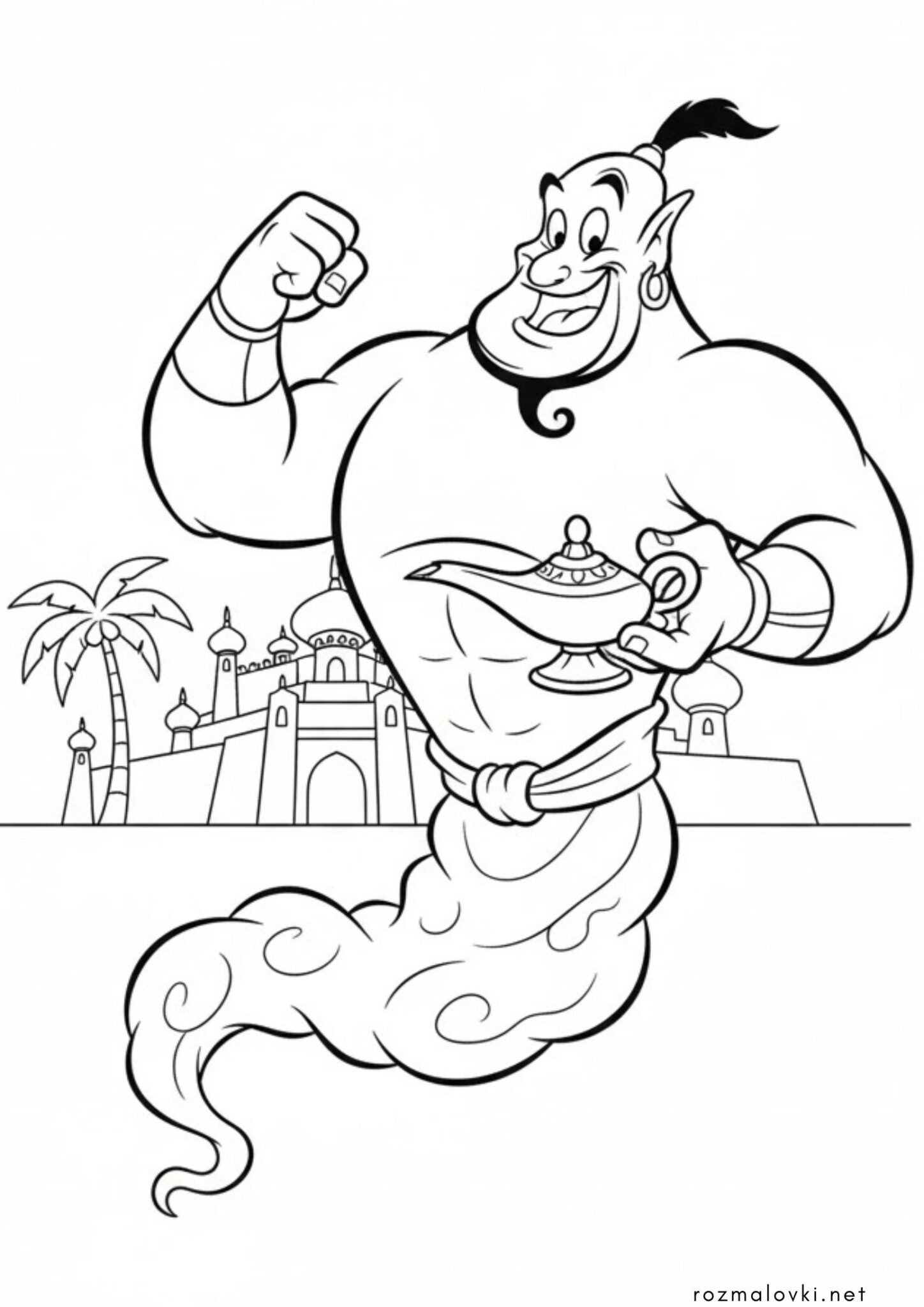 Раскраска Джин (Аладдін)