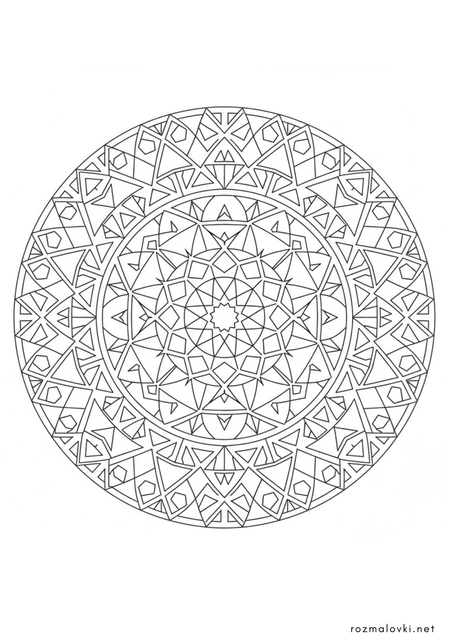 Раскраска Геометрична мандала