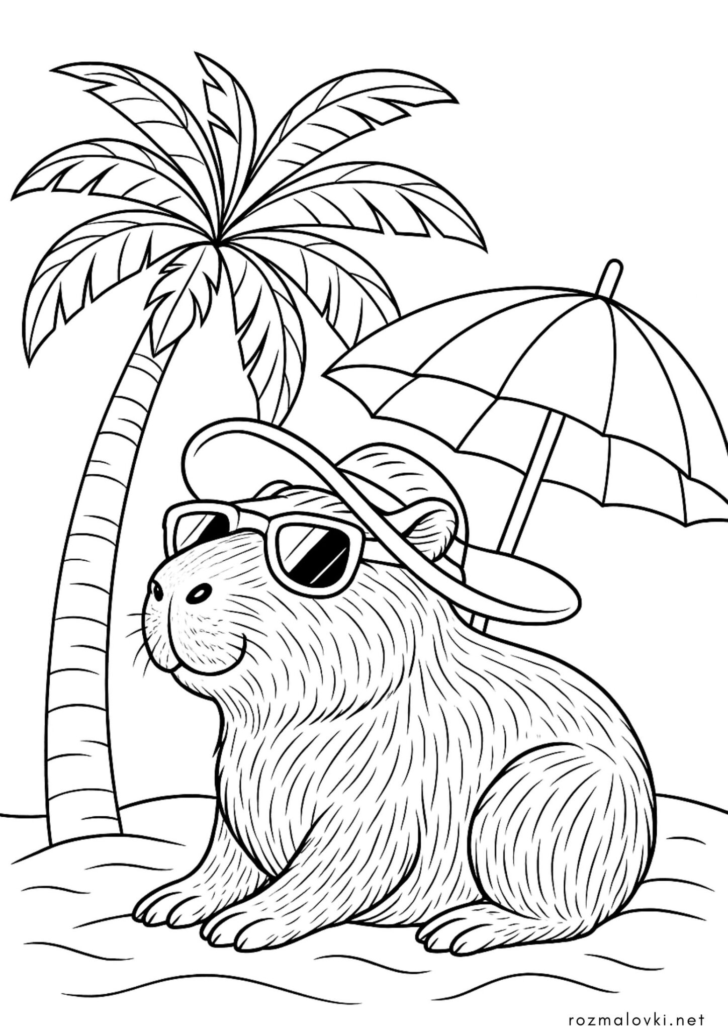 Раскраска Капібара в окулярах