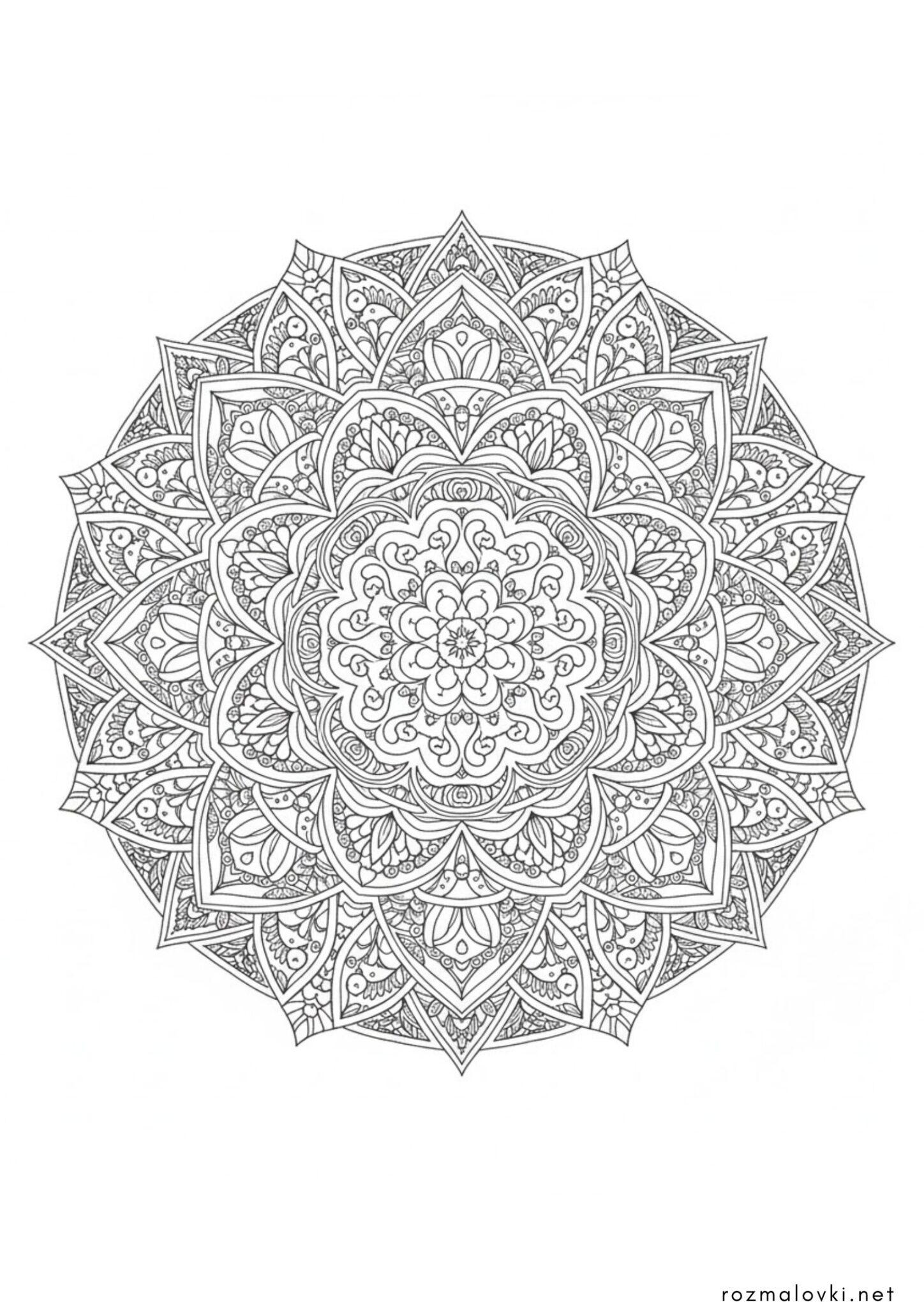 Раскраска Мандала антистрес