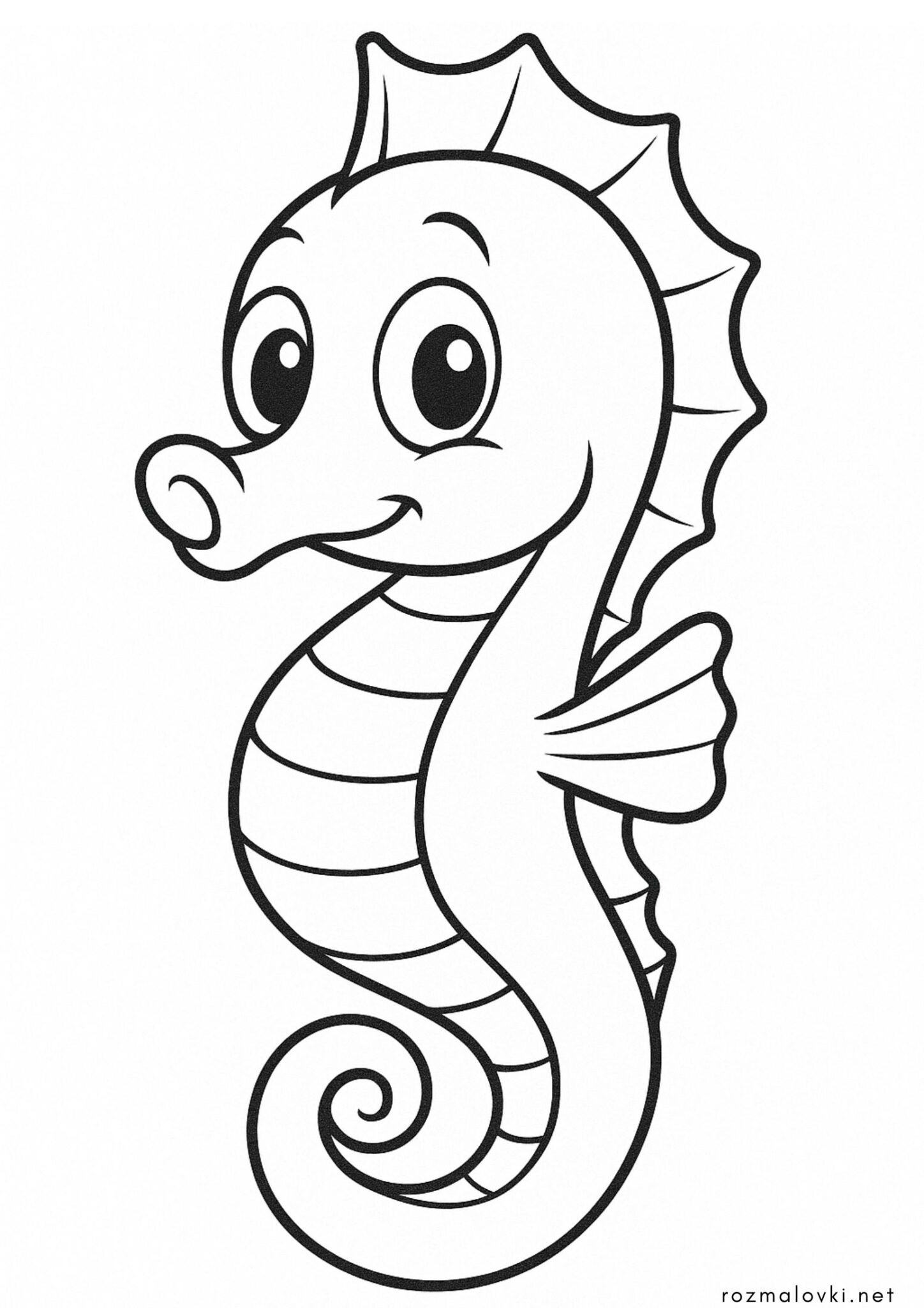 Раскраска Морський коник