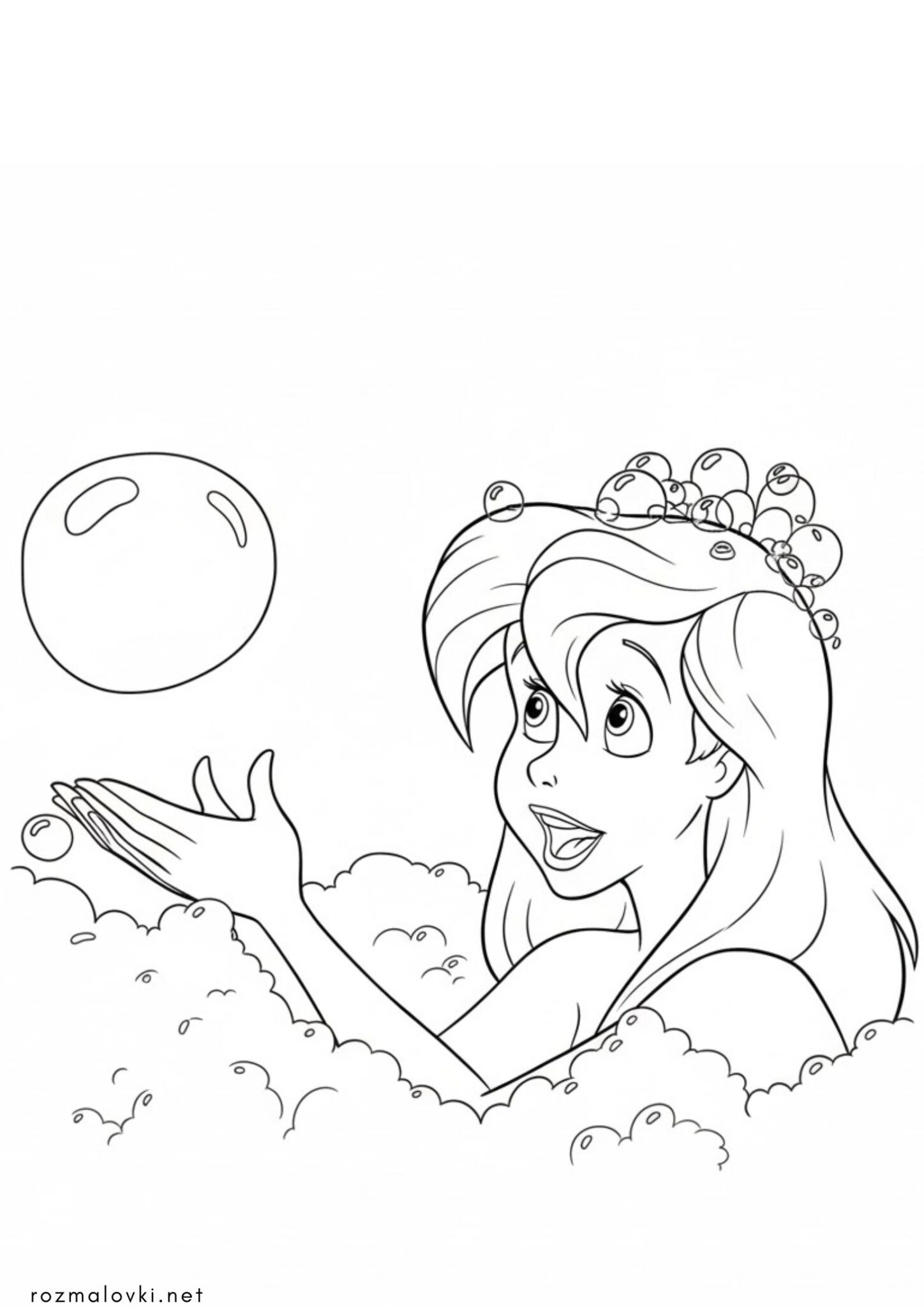 Раскраска Принцеса Аріель вперше бачить мильні бульбашки