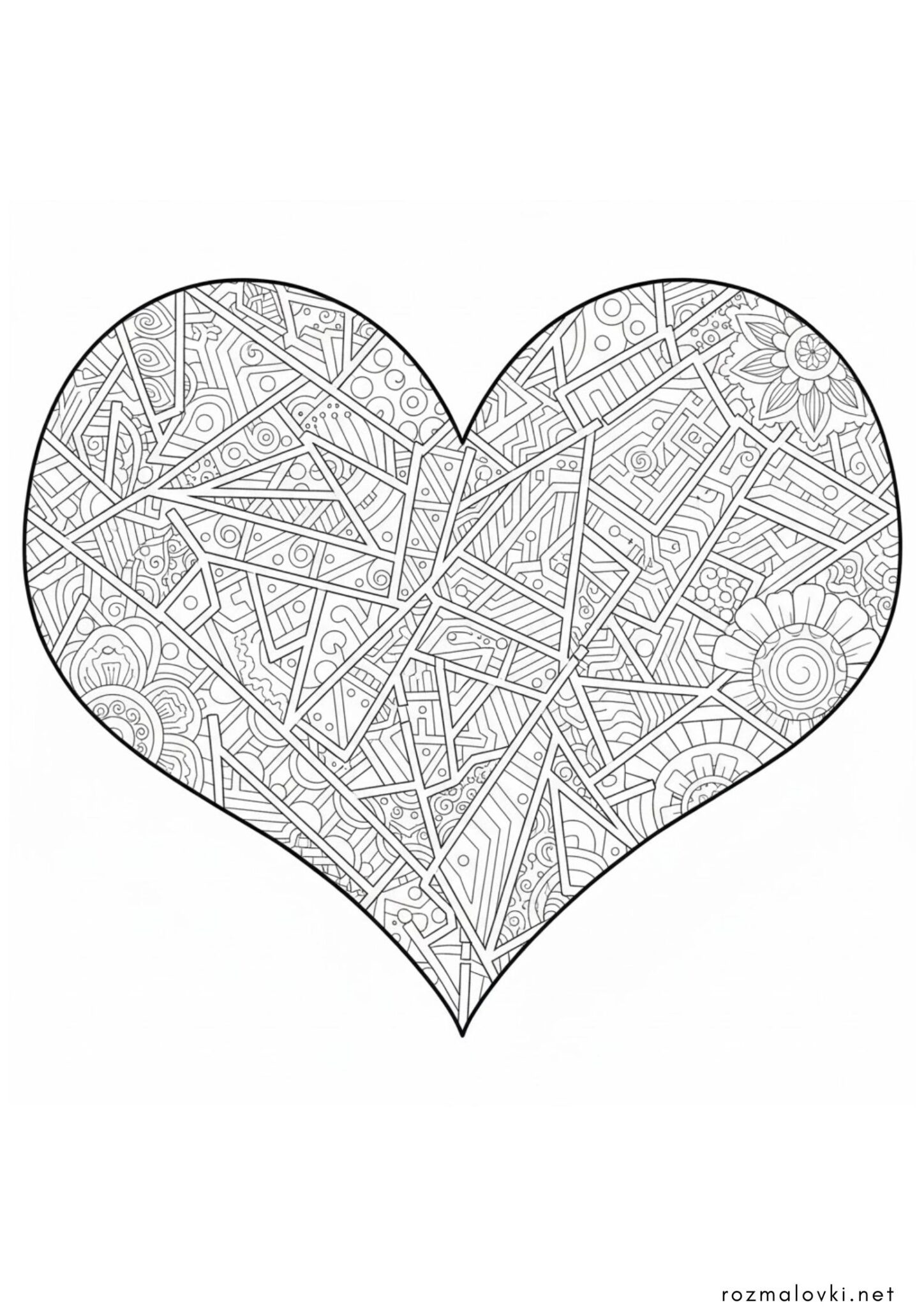 Раскраска Серденько антистрес