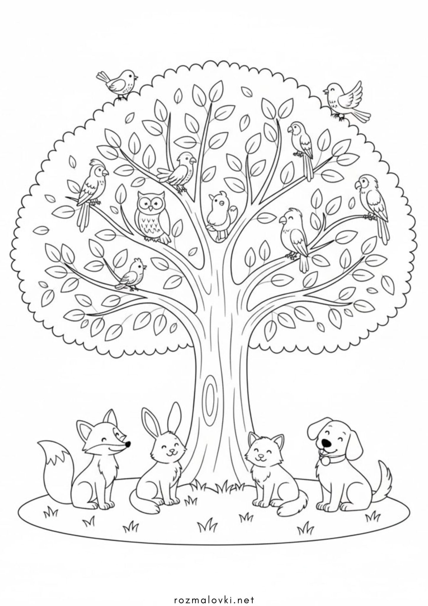 Раскраска Дерево толерантності