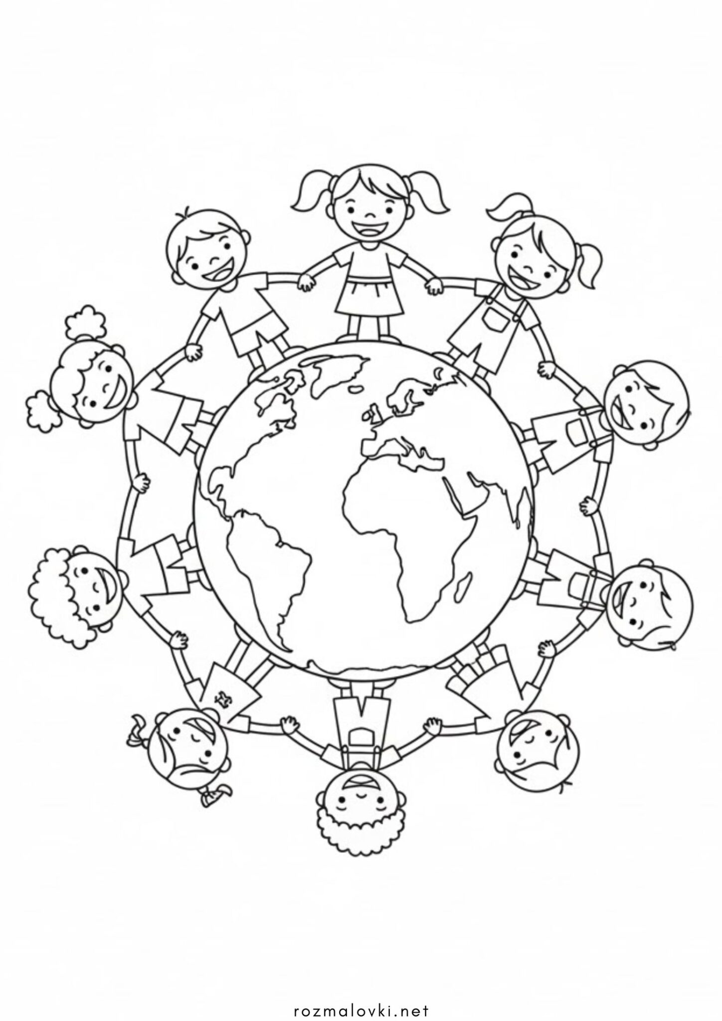 Раскраска До дня толерантності