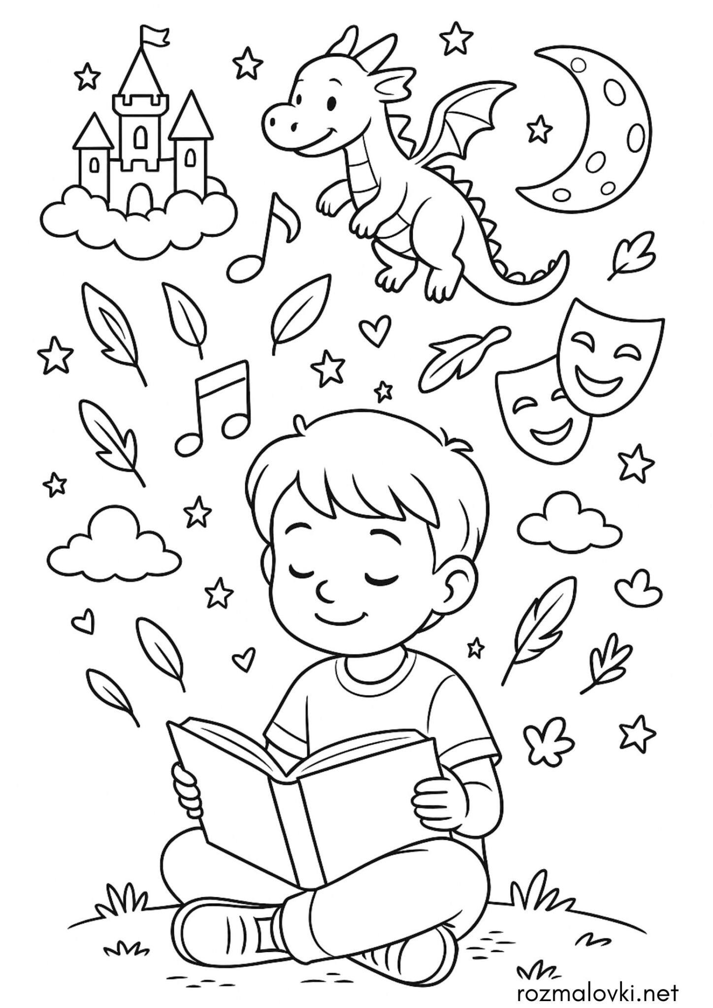 Раскраска День писемності та мови — Книга-зорепад