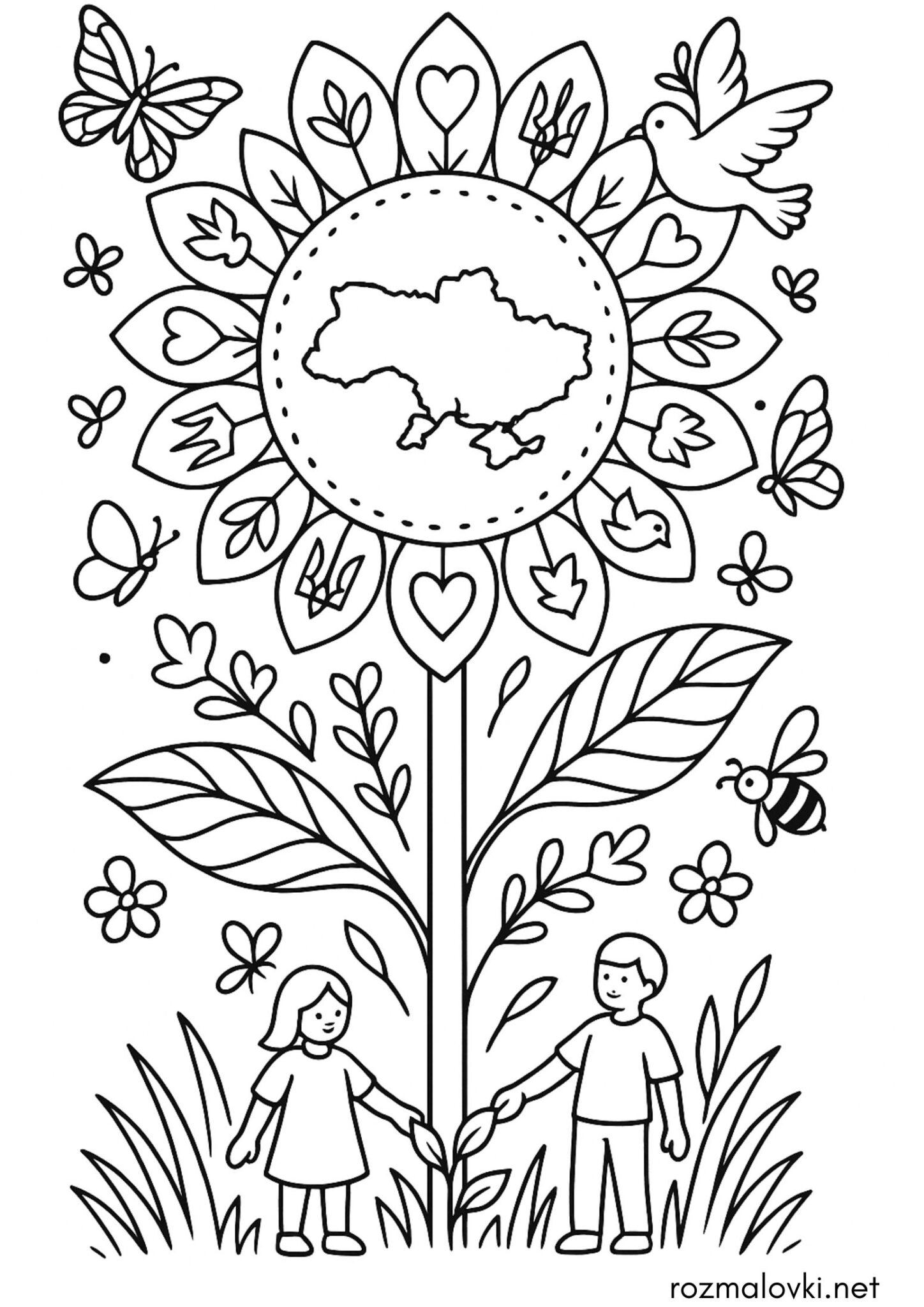 Раскраска День гідності і свободи — Квітка гідності