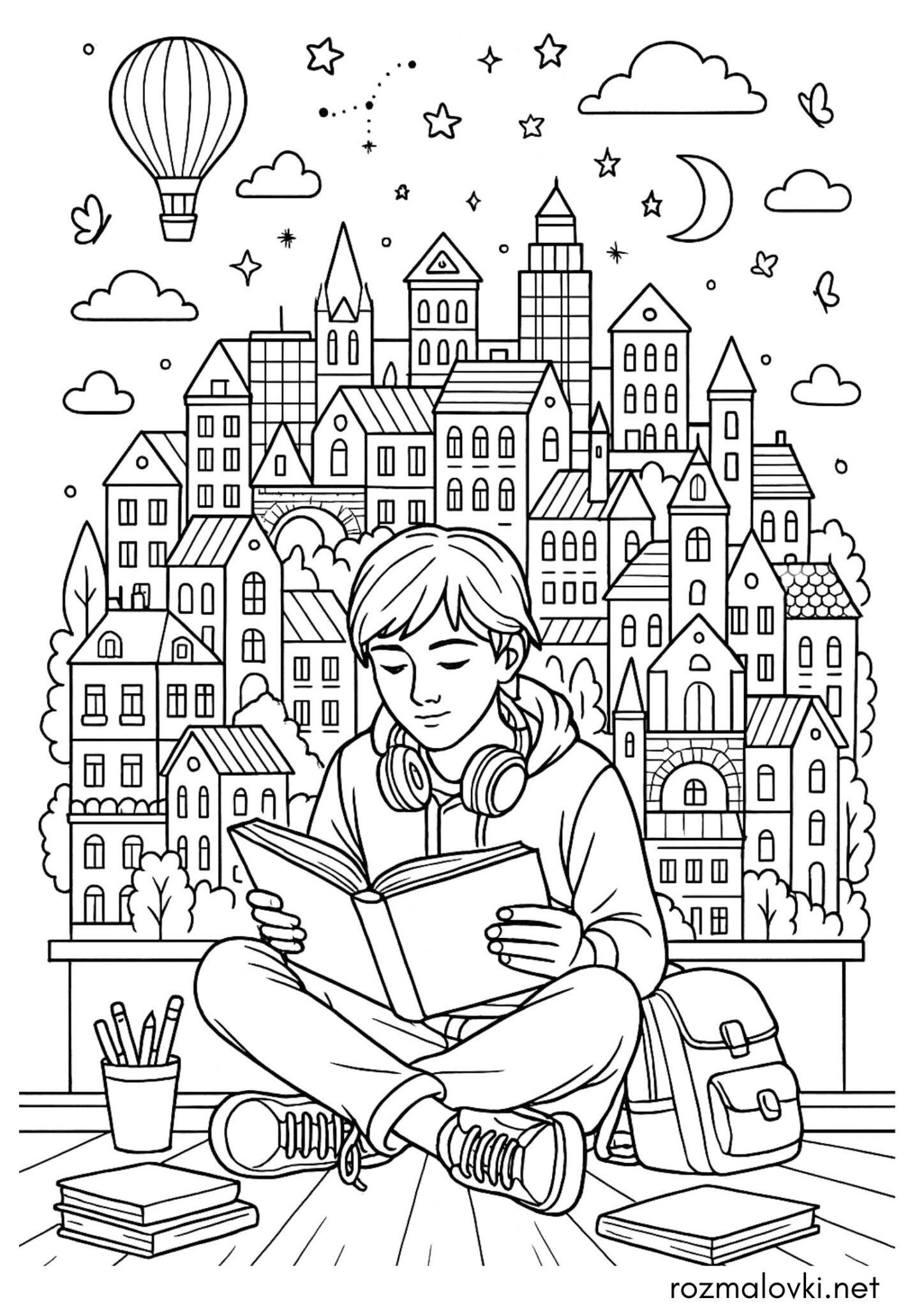 Раскраска День української мови — Місто зі сторінок