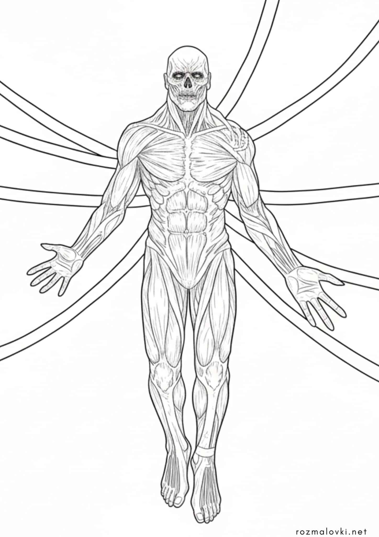 Раскраска Векна – Дивні дива