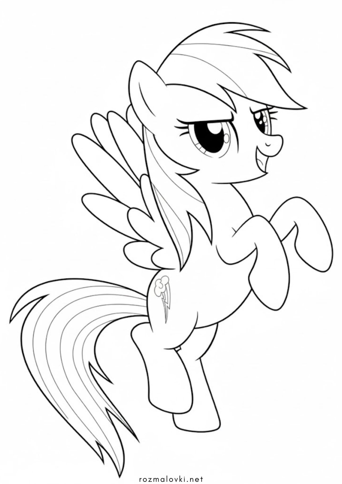 Раскраска Веселка Деш (Май ЛІтл Поні)