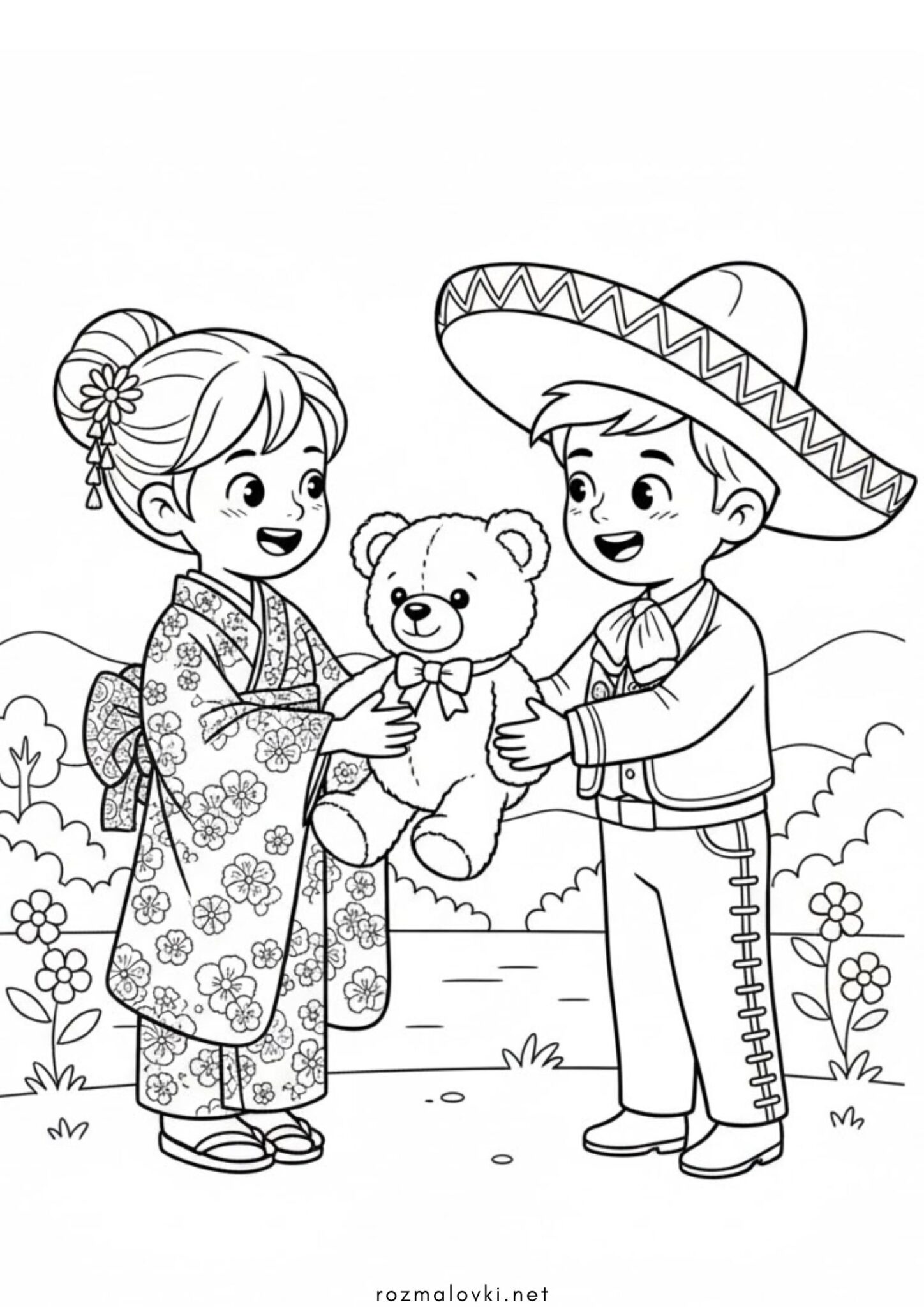 Раскраска Всесвітній день толерантності