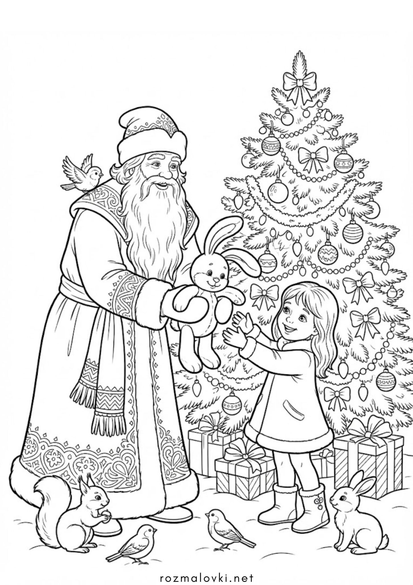 Раскраска Дід Мороз, дівчинка та новорічна ялинка