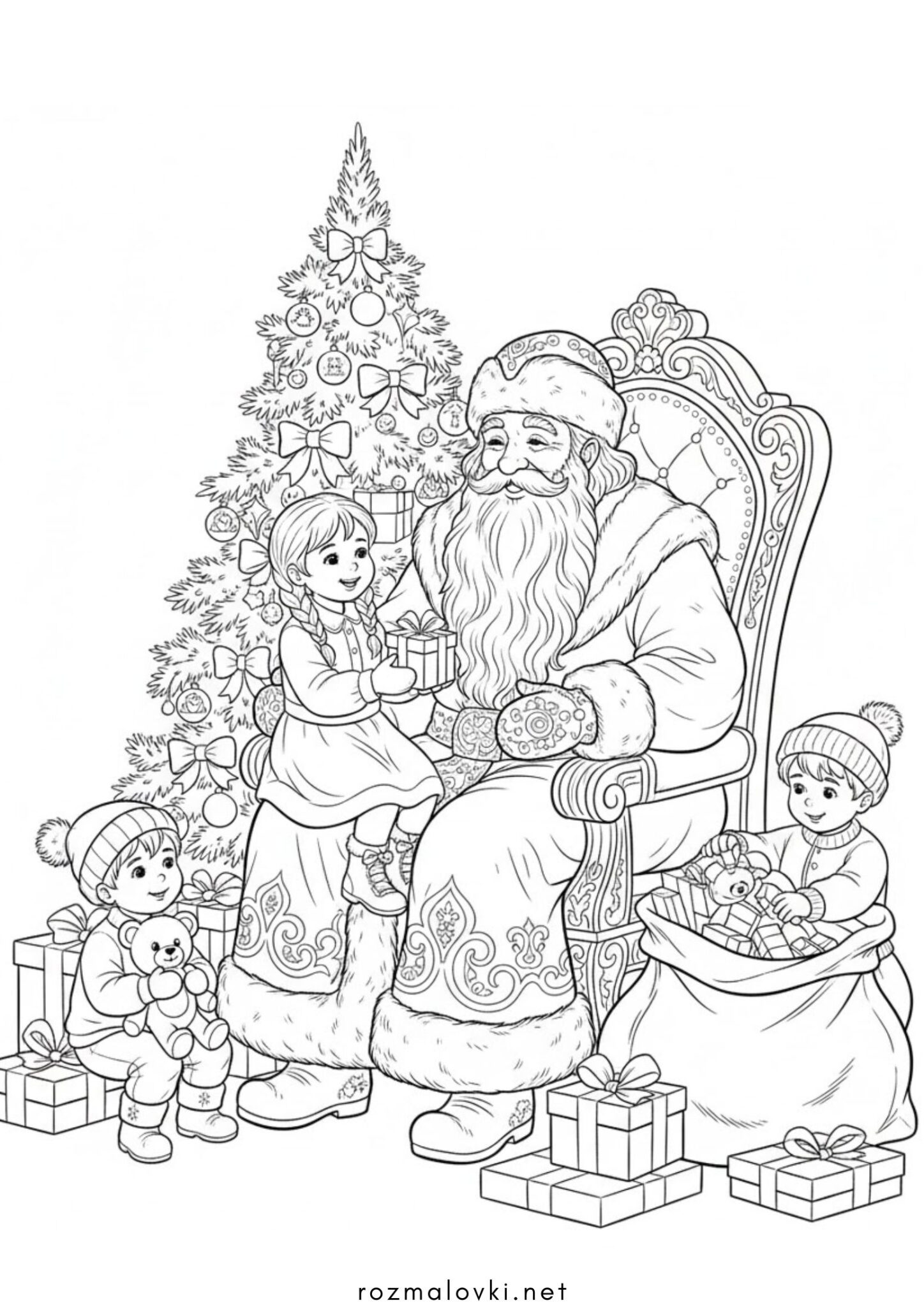 Раскраска Дід Мороз та діти