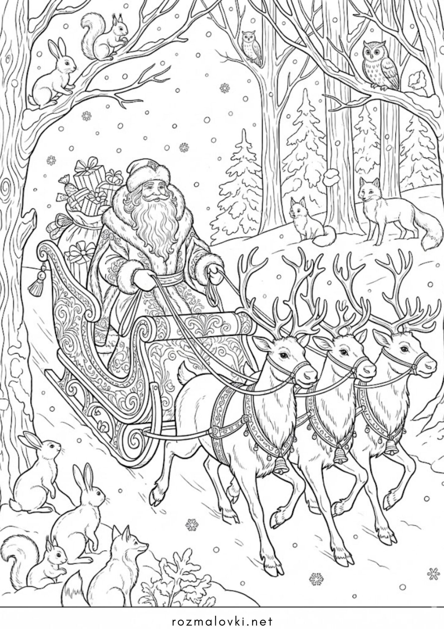 Раскраска Дід Мороз у санях