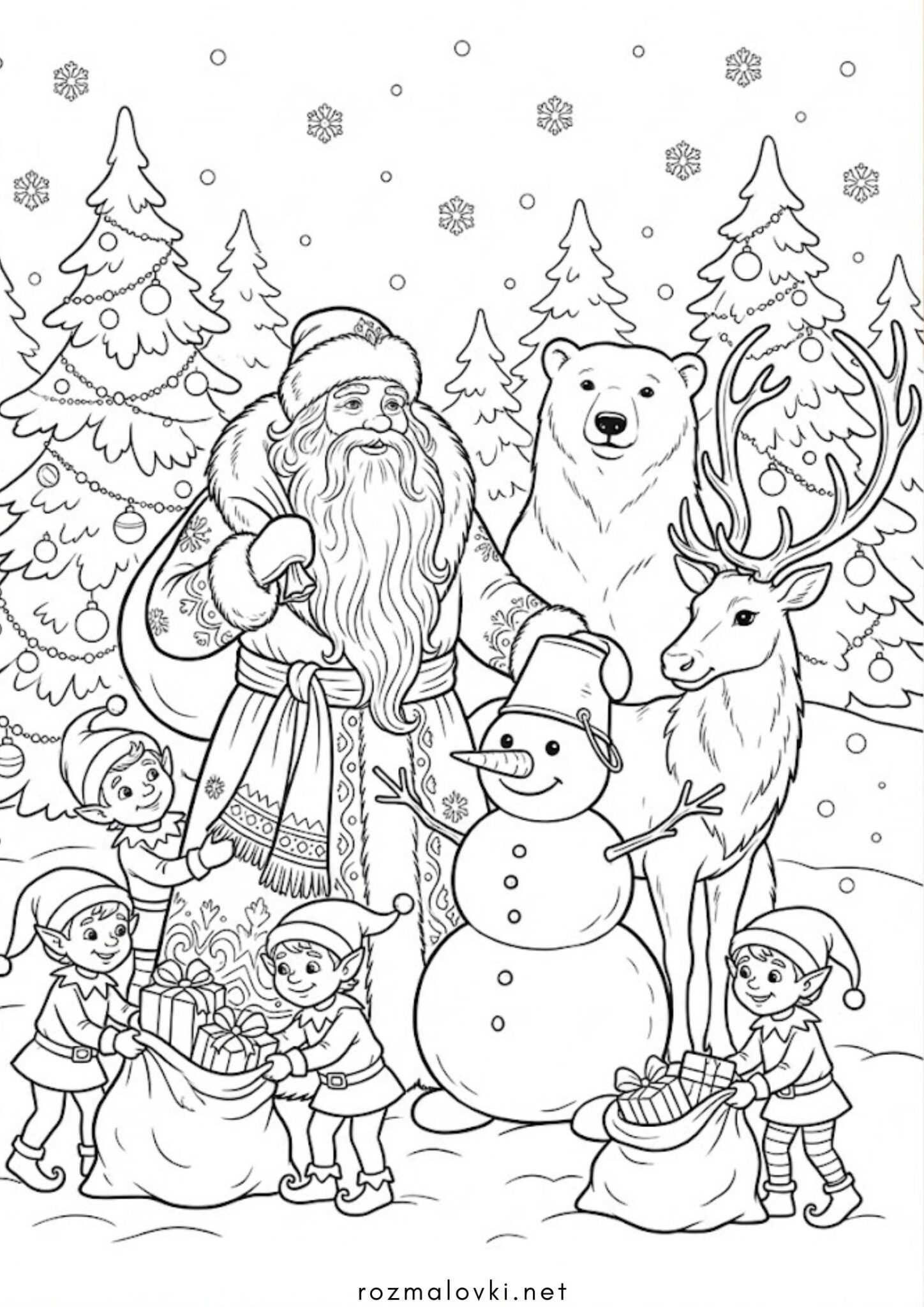 Раскраска Дід Мороз з друзями