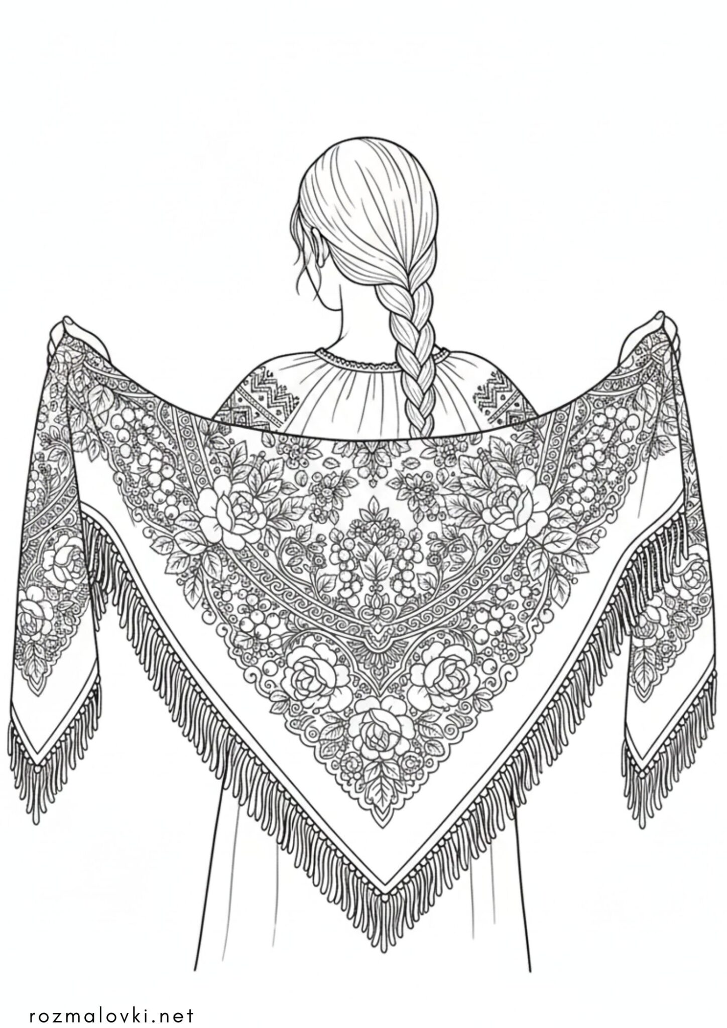 Раскраска До дня української хустки