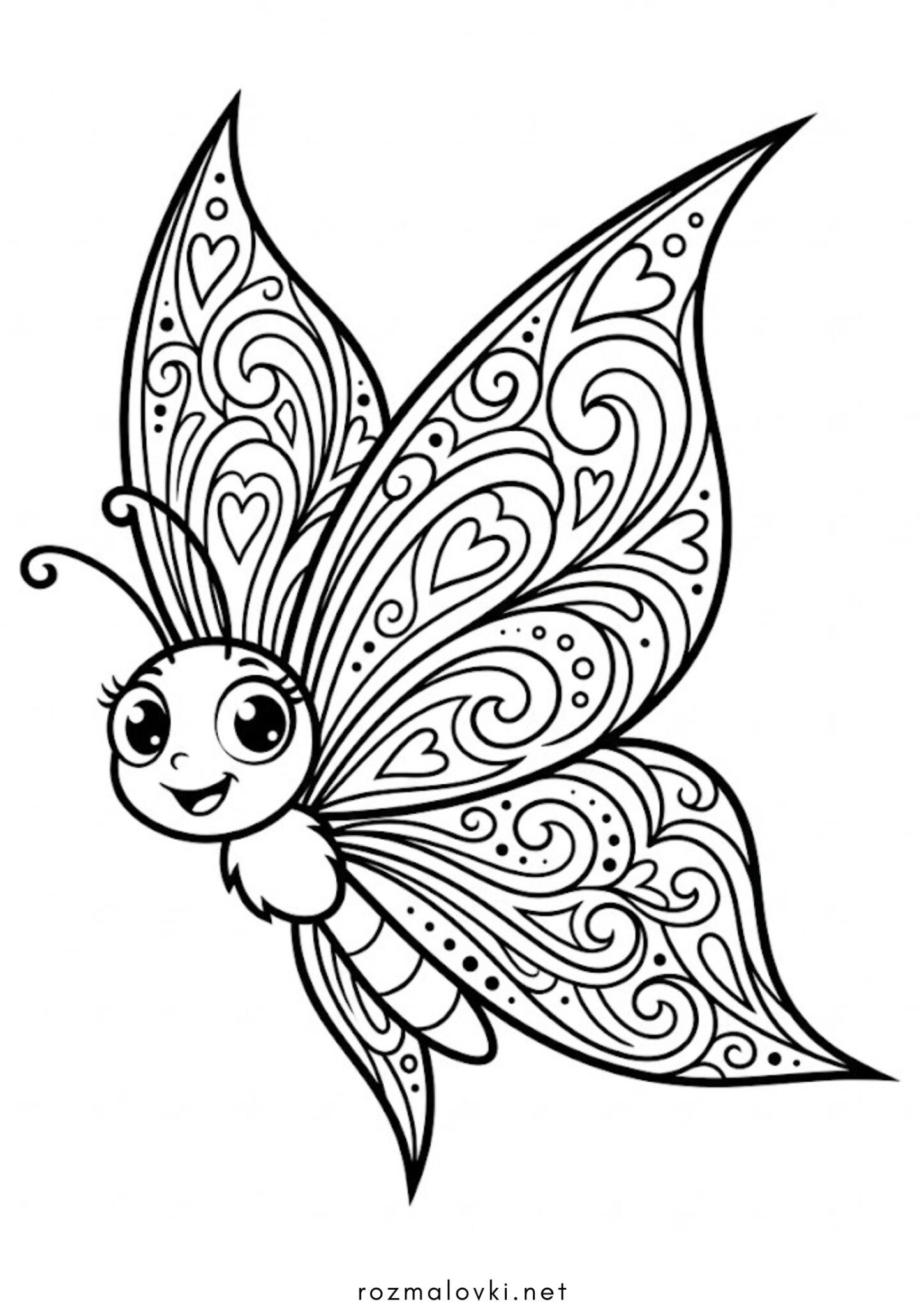 Раскраска Гарний метелик