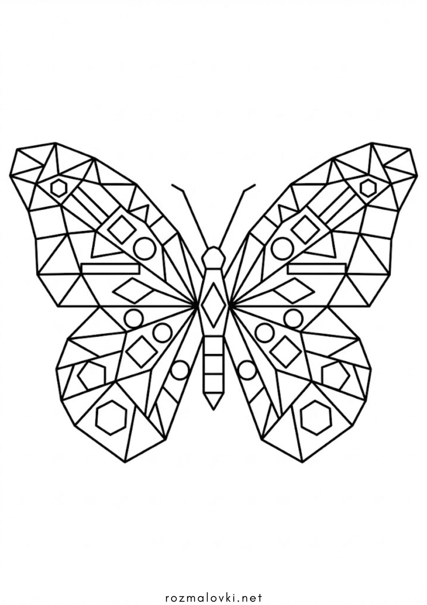 Раскраска Геометричний метелик