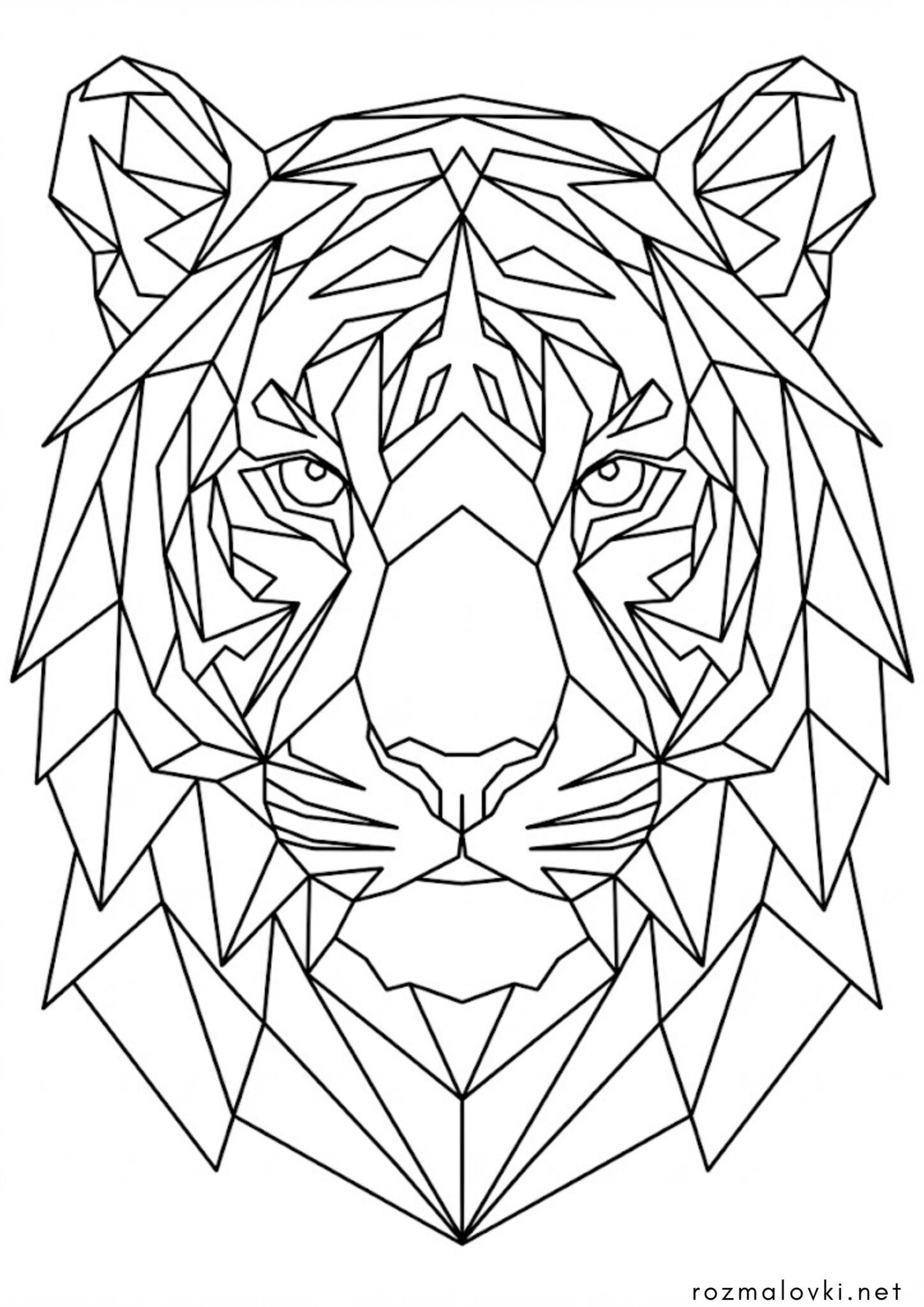 Раскраска Геометричний тигр