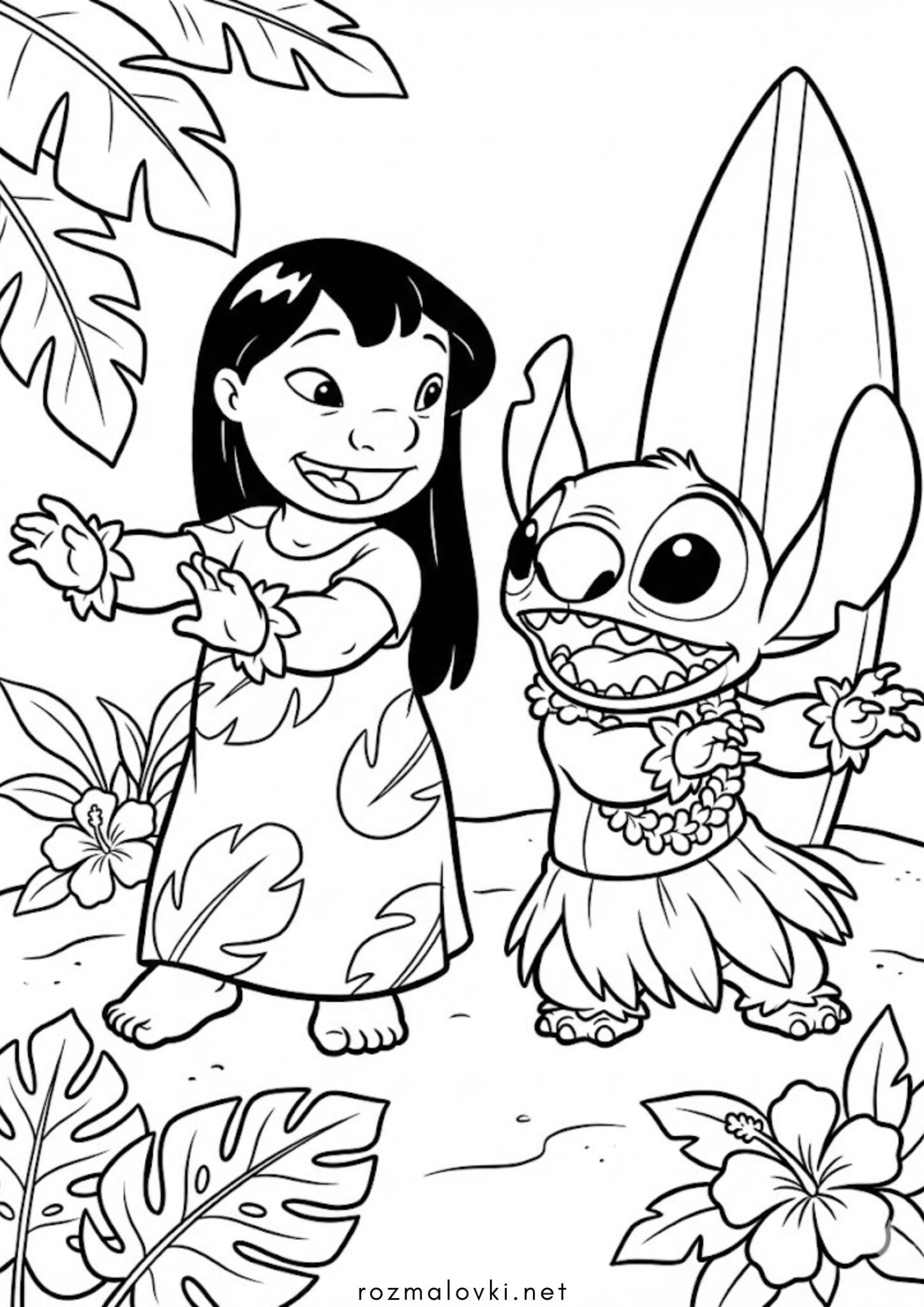 Раскраска Ліло і Стіч танцують