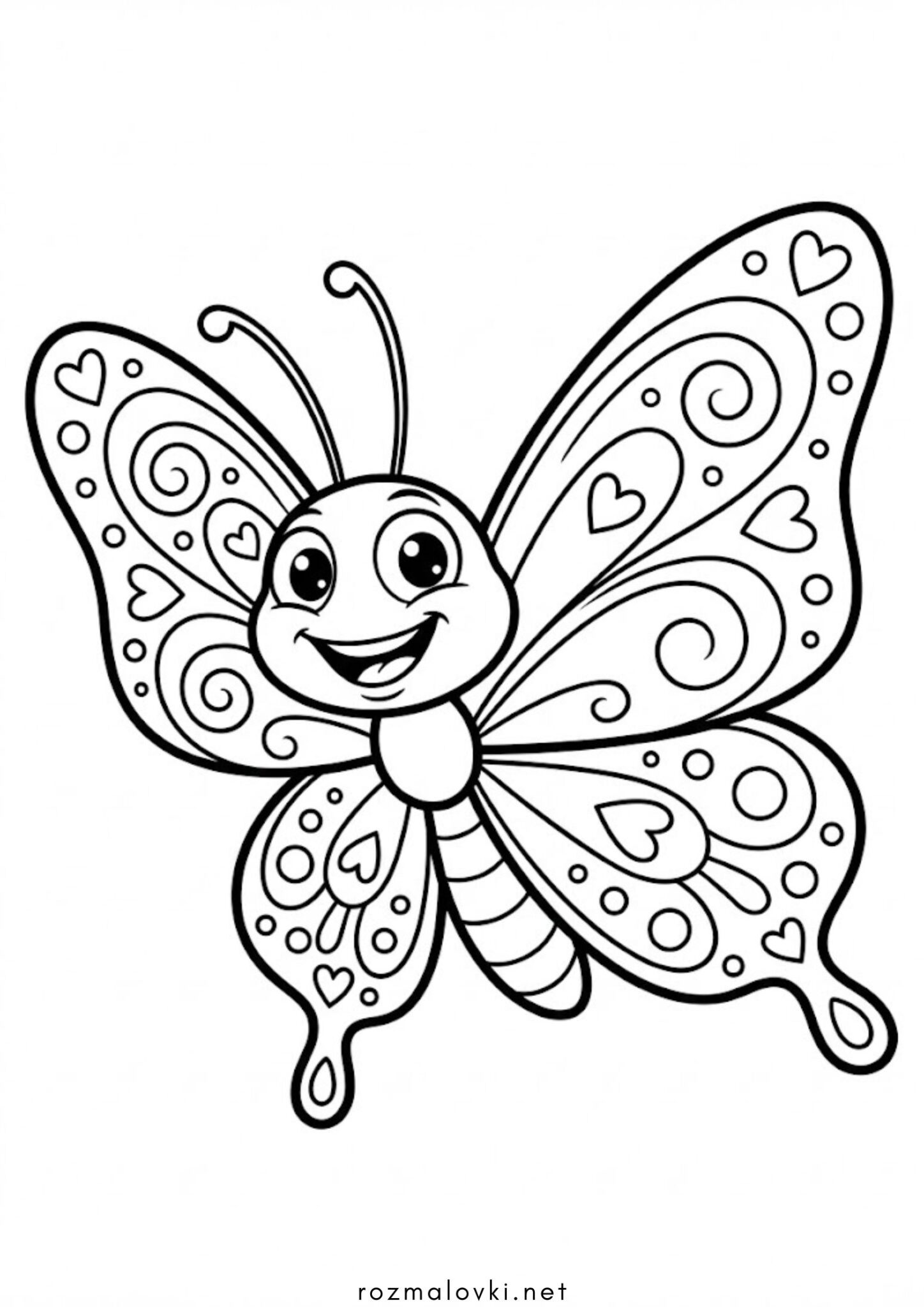 Раскраска Метелик посміхається
