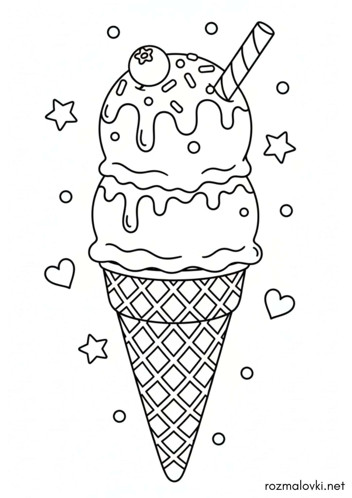 Раскраска Морозиво ріжок