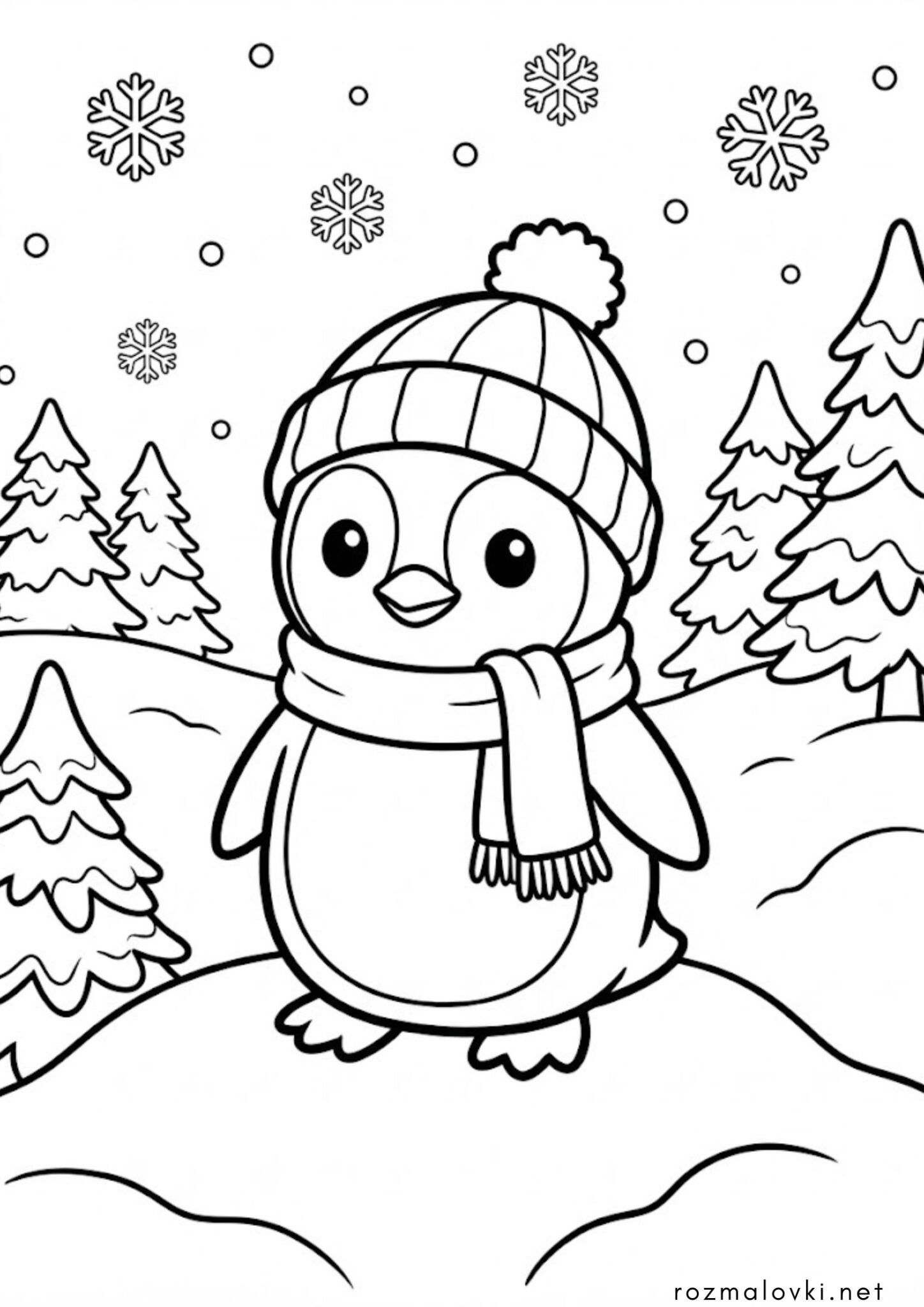 Раскраска Миле пінгвіненя