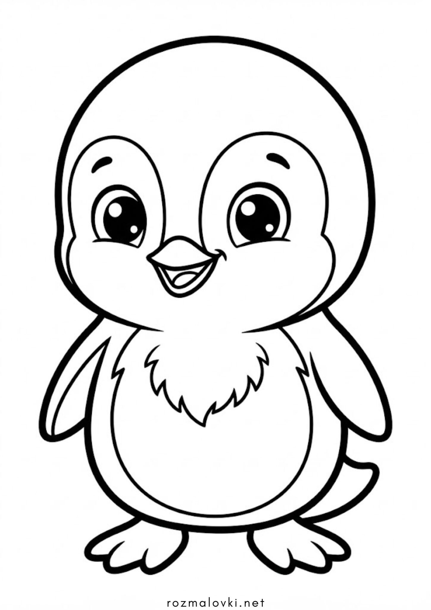 Раскраска Миле пінгвінятко