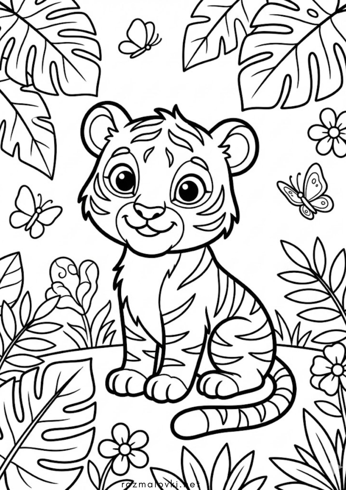 Раскраска Миле тигреня