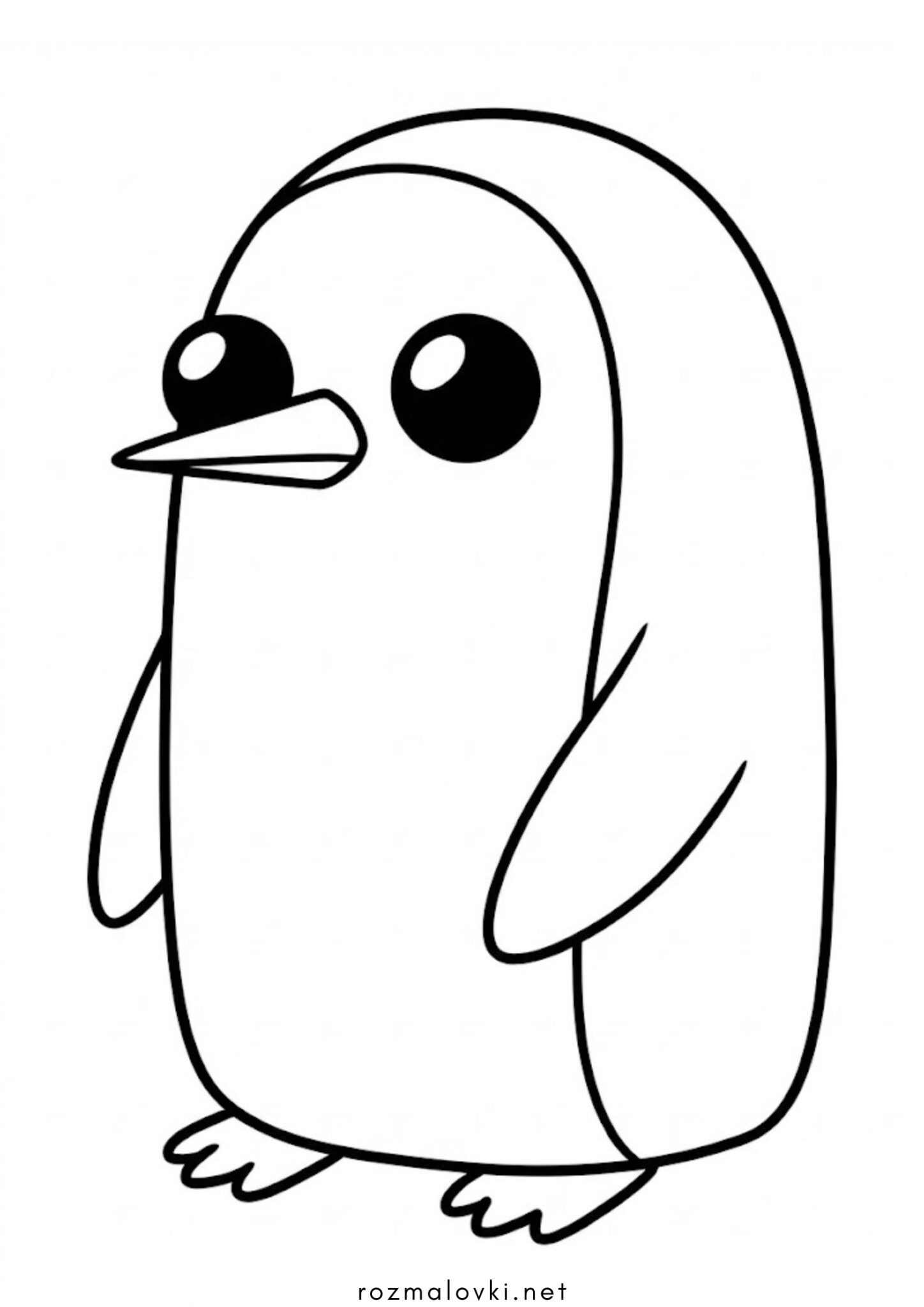Раскраска Пінгвін Гантер (Gunther)