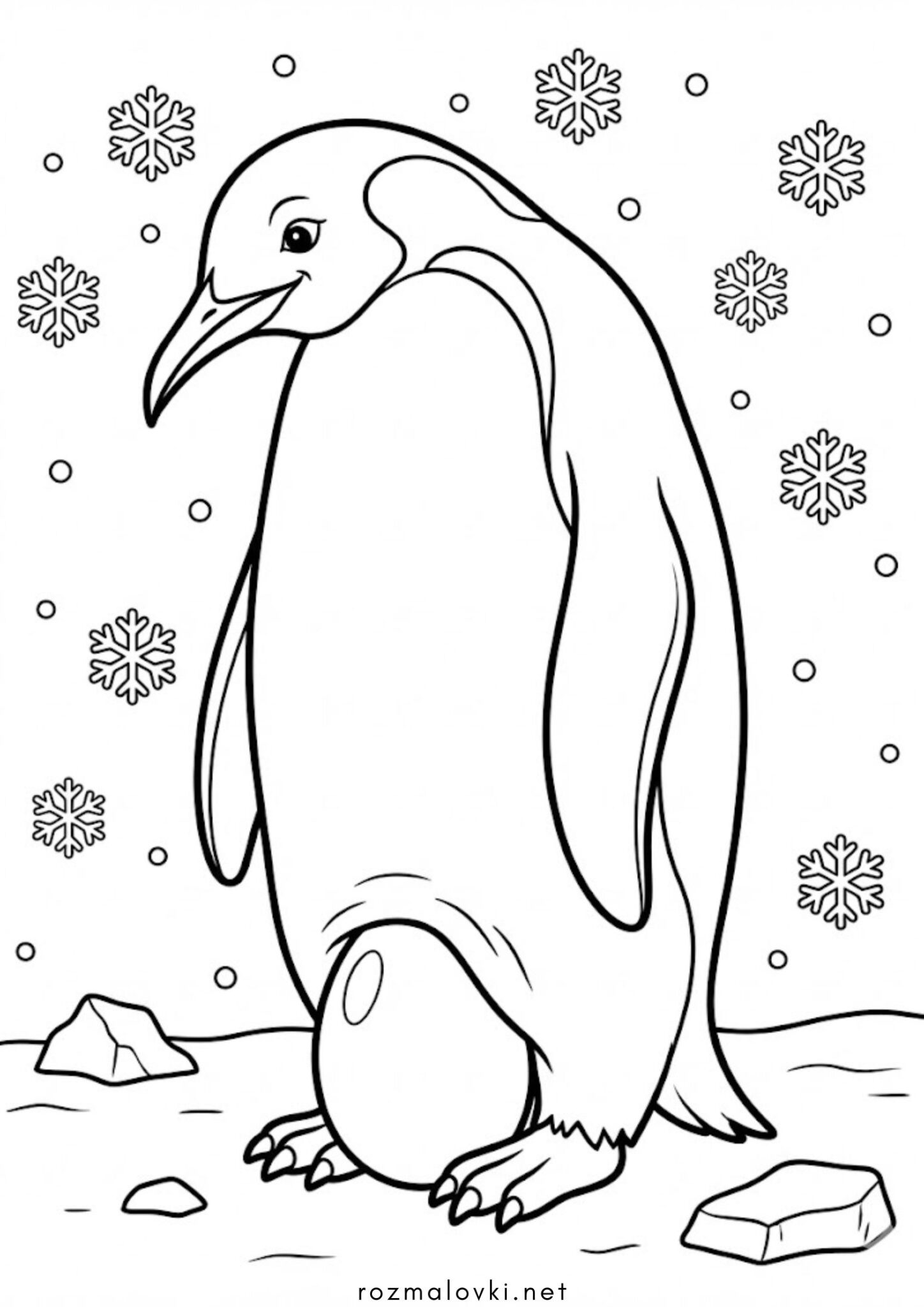 Раскраска Пінгвін висиджує яйце