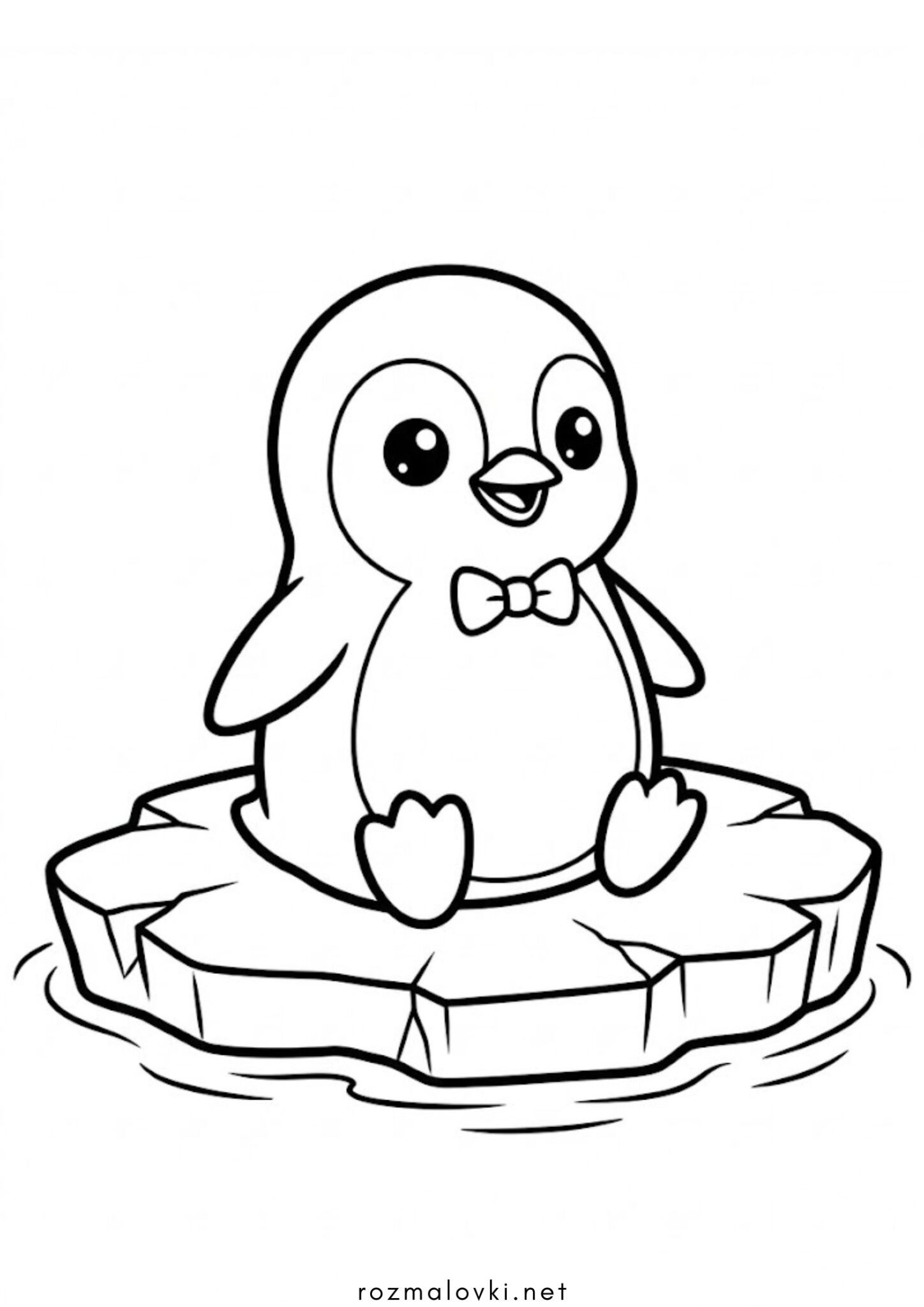 Раскраска Пінгвіненя на крижині