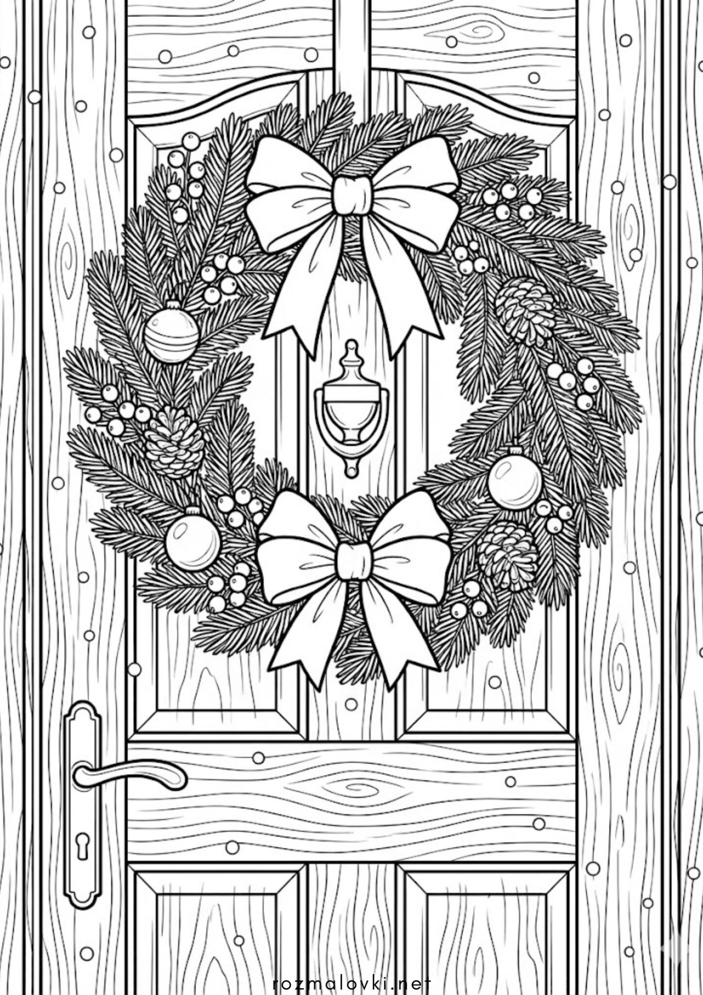 Раскраска Різдвяний віночок