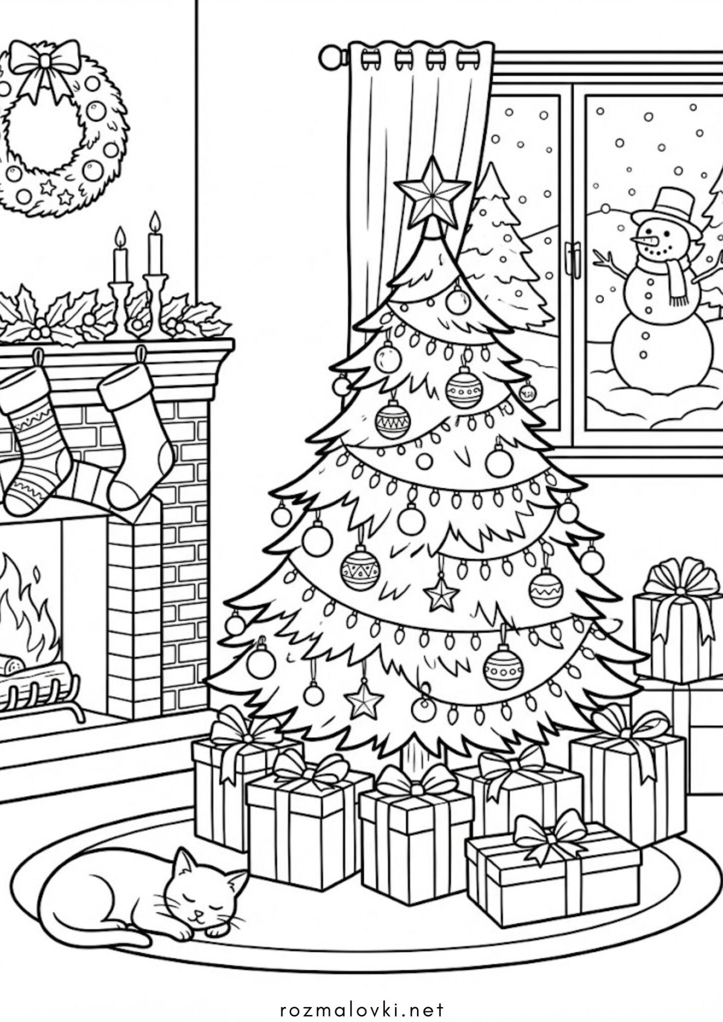 Раскраска Різдвяний затишок
