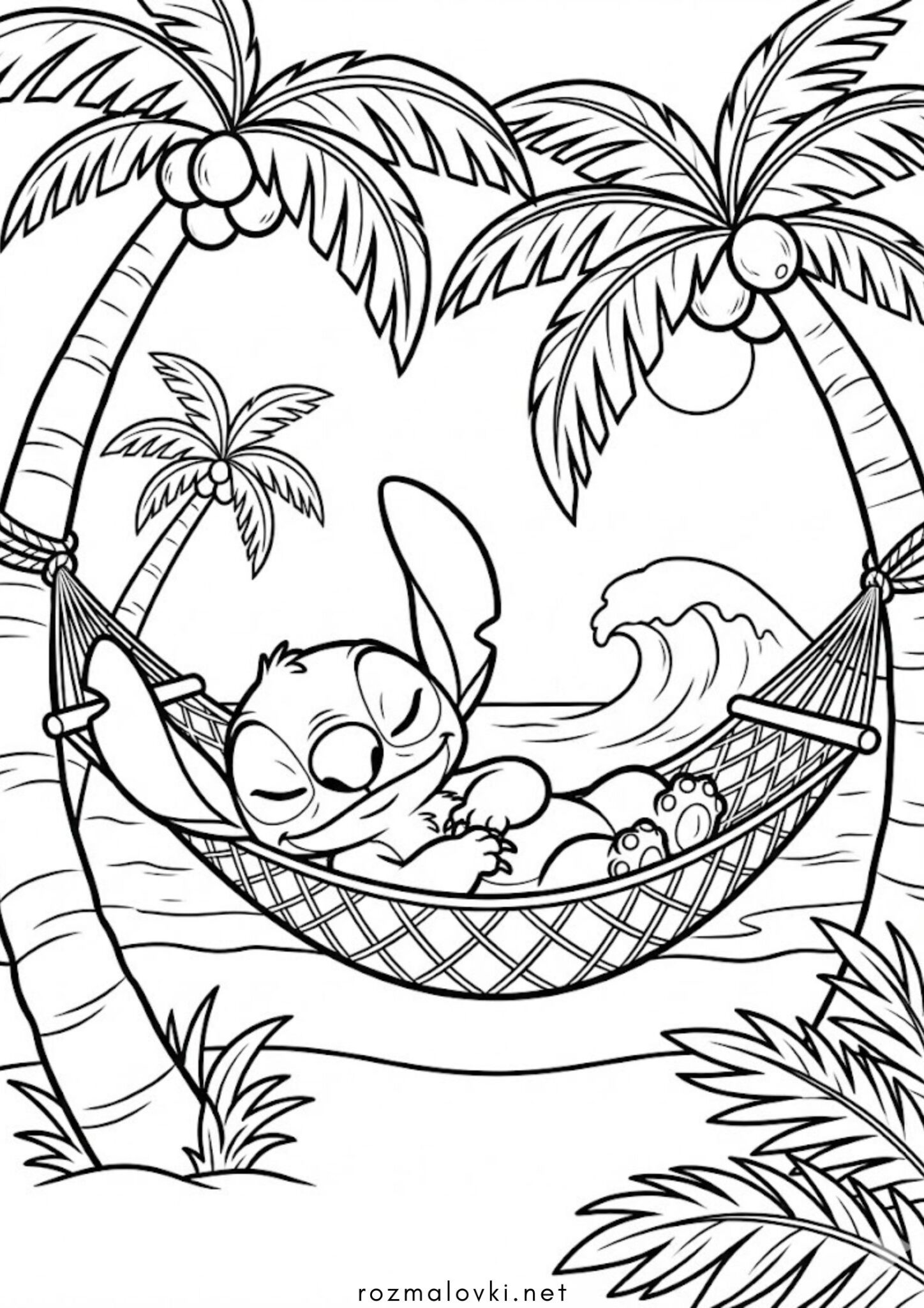 Раскраска Стіч та гамак