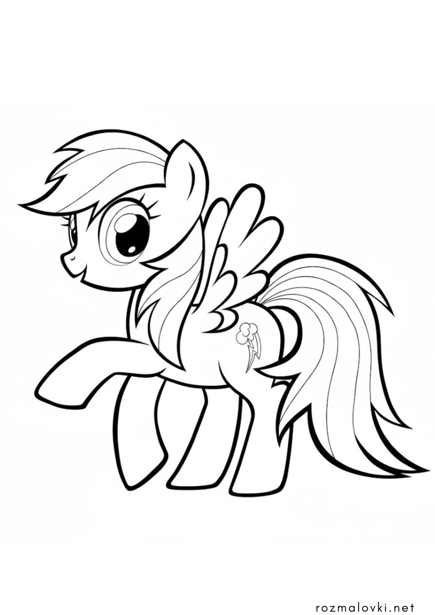 Раскраска Веселка Деш з Май Літл Поні