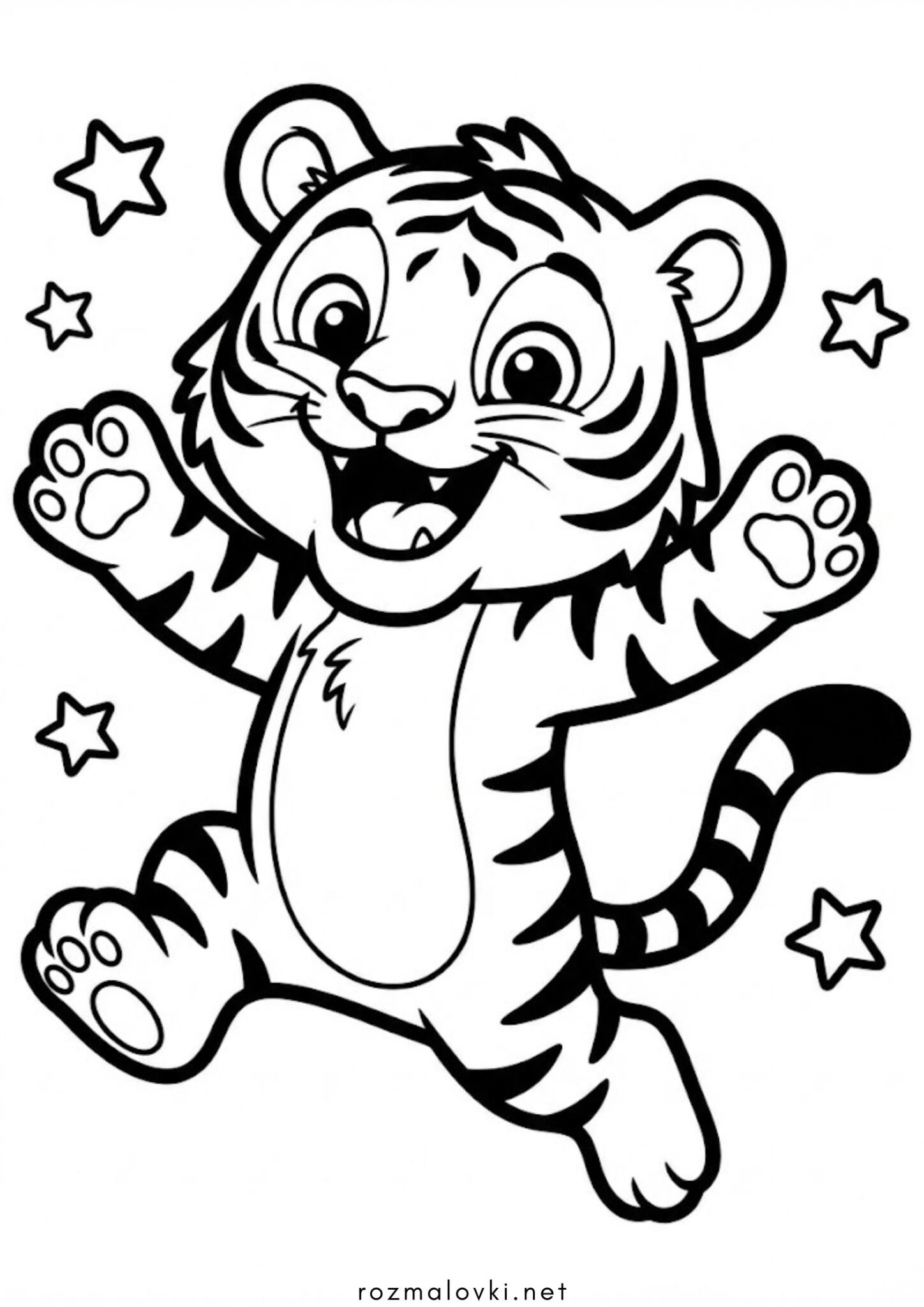 Раскраска Веселий тигр