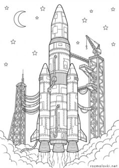 Космічна ракета