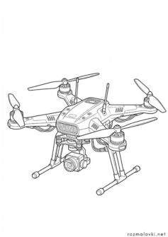 Квадрокоптер