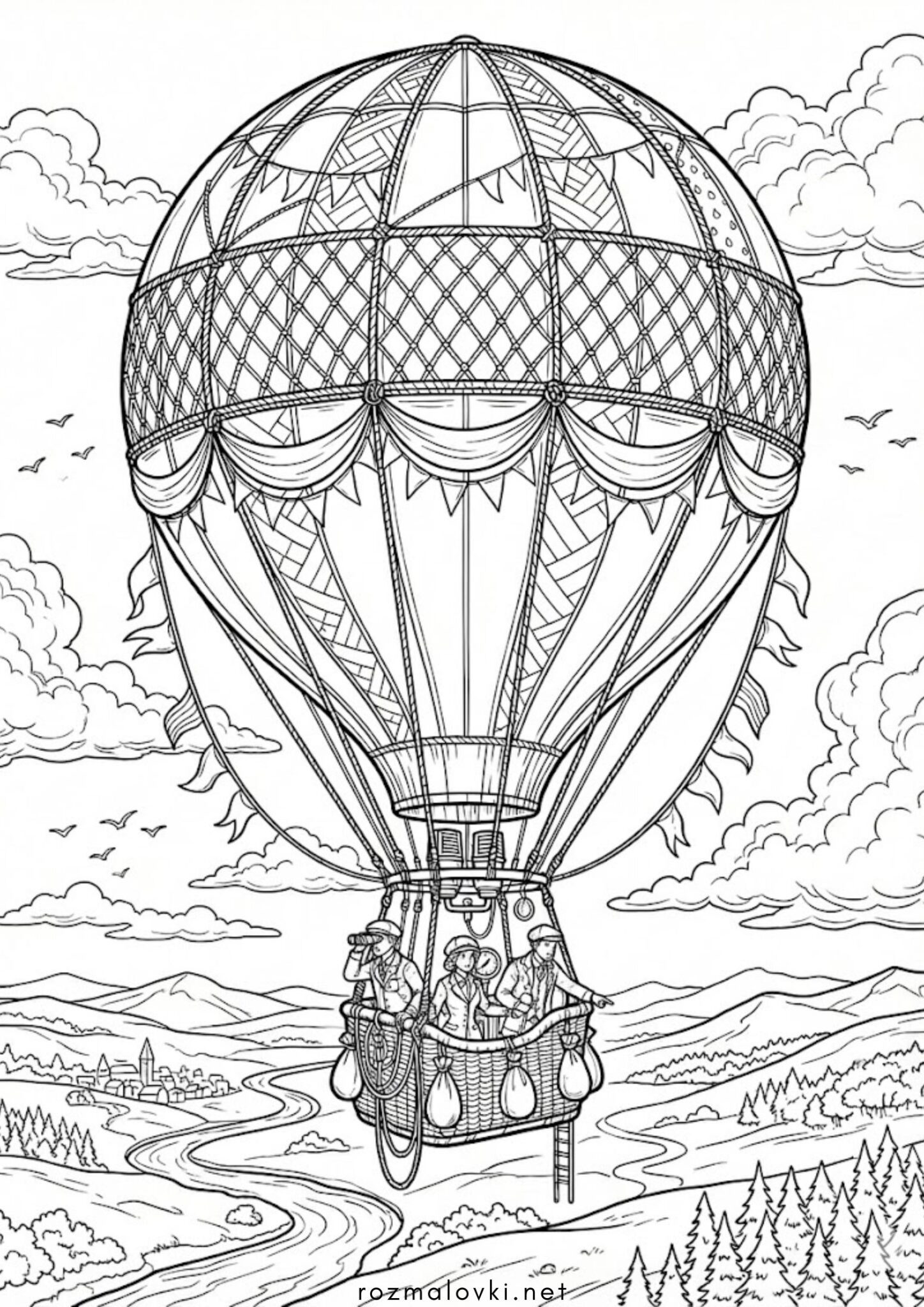 Раскраска Повітряна куля або аеростат
