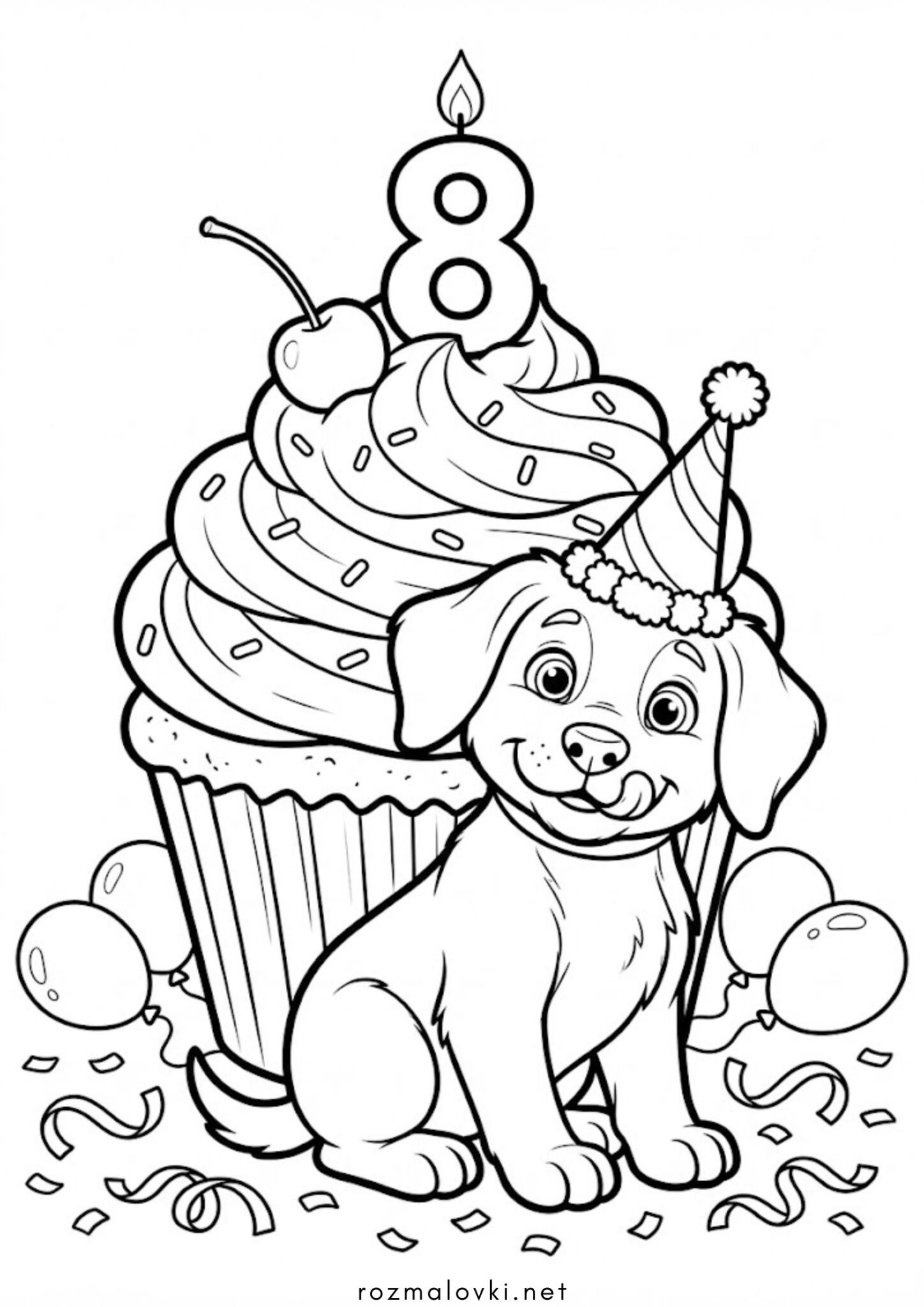 Раскраска До 8 березня – Святковий кекс для цуценя