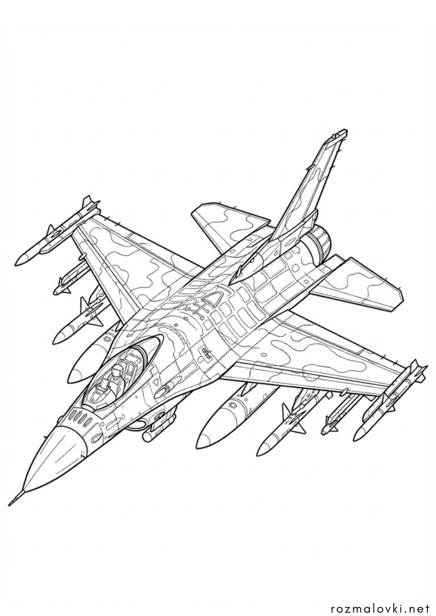 Раскраска Військовий літак
