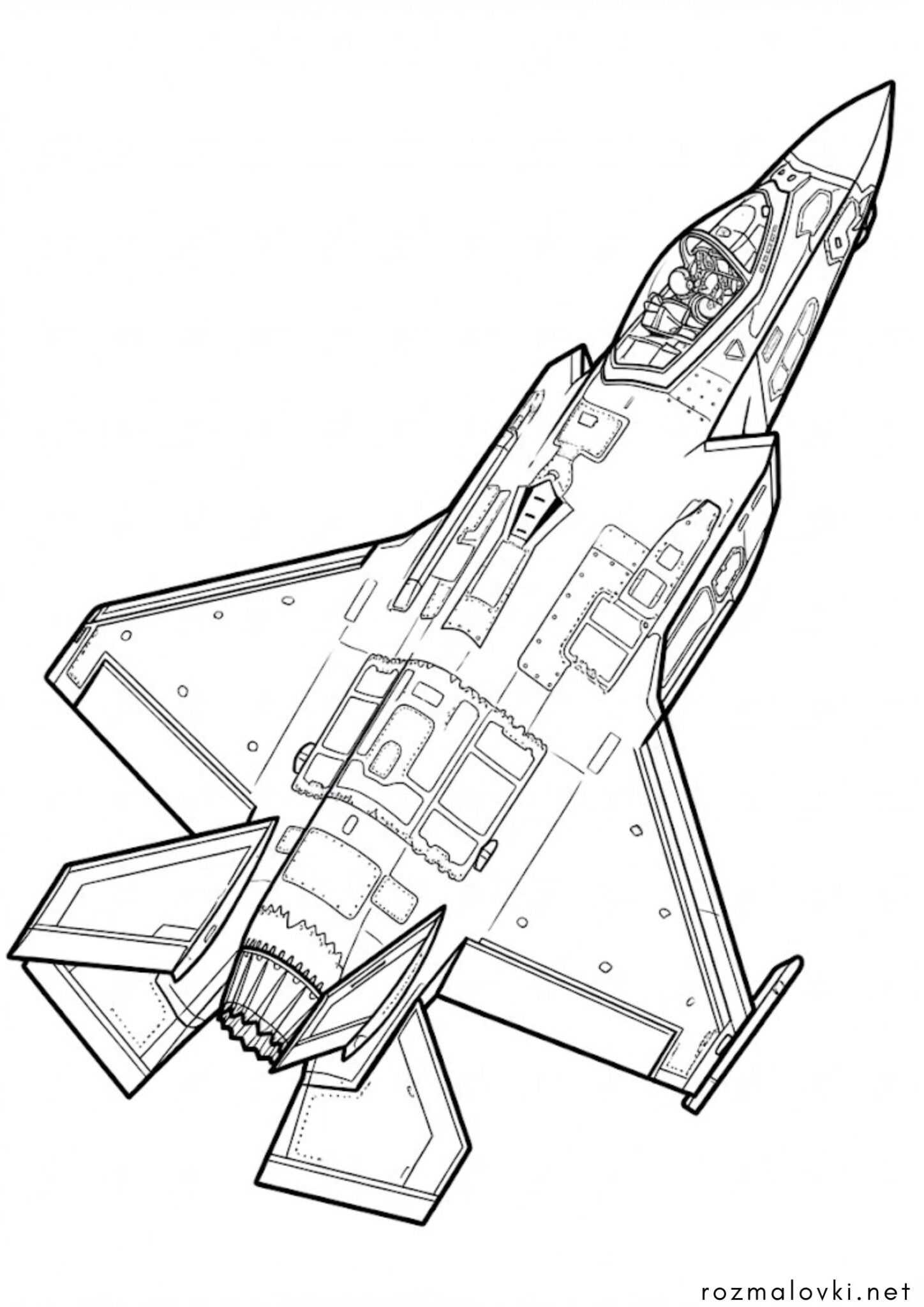 Раскраска Військовий винищувач
