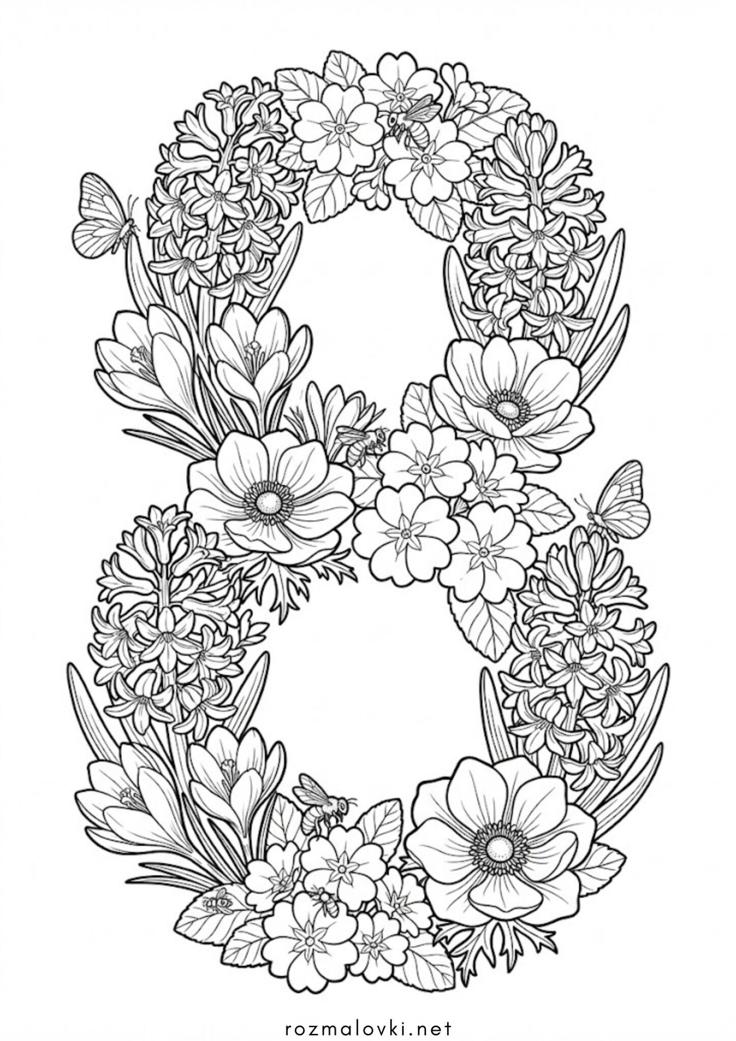 Раскраска До 8 березня – Вісімка із гіацинтів та крокусів