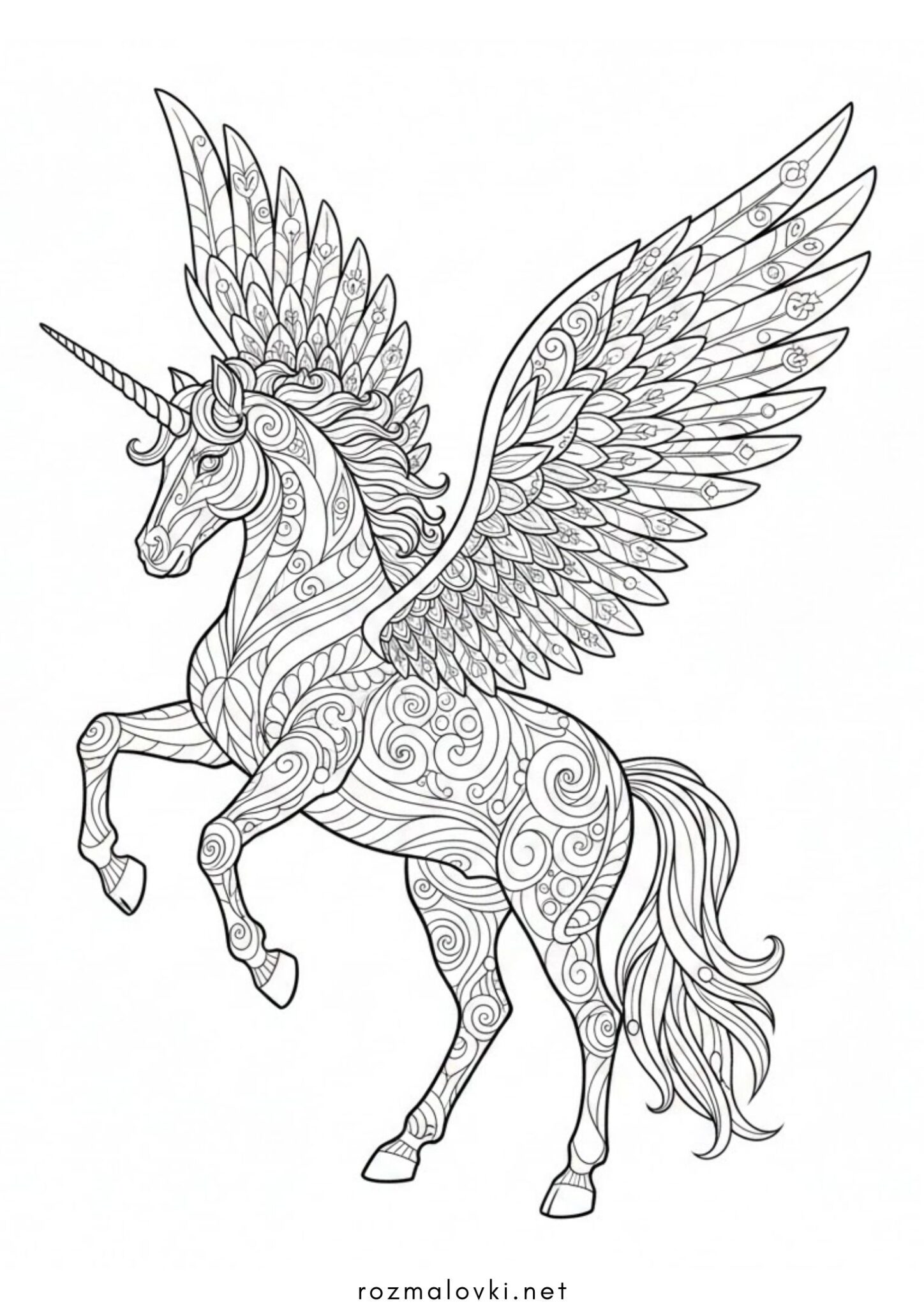 Раскраска Єдиноріг з крилами антистрес