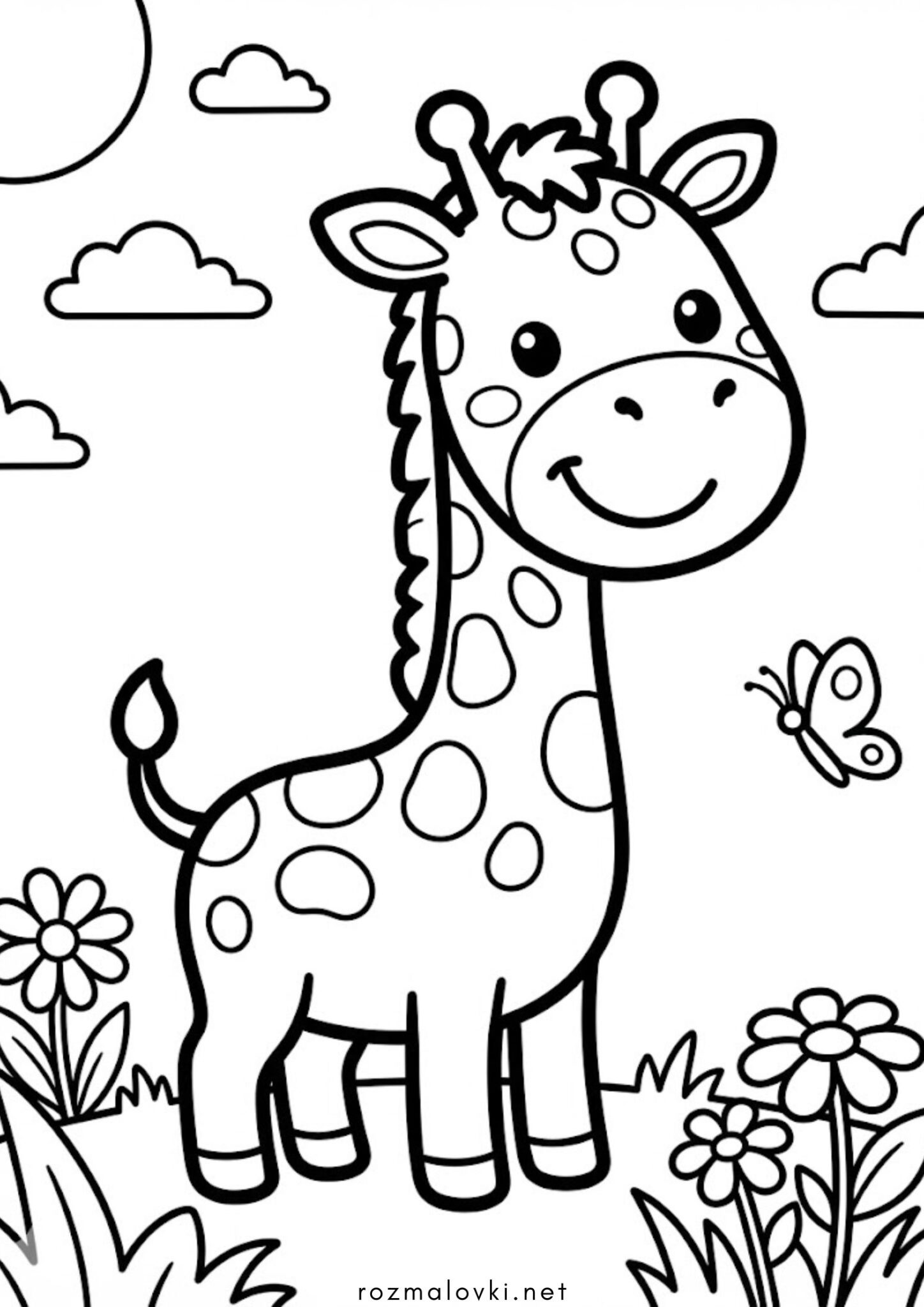 Раскраска Жираф для найменших