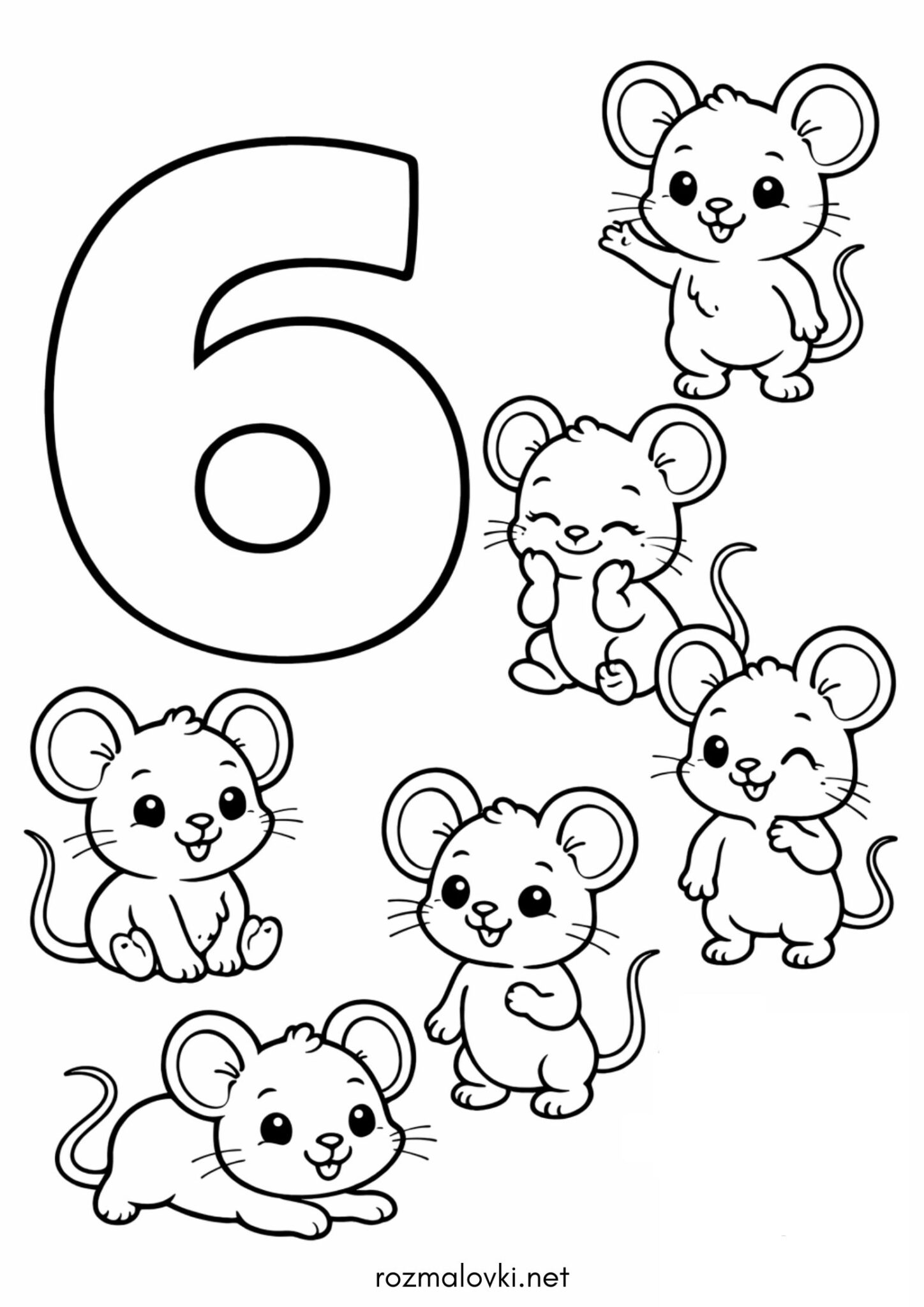 Раскраска Цифра 6 – шість