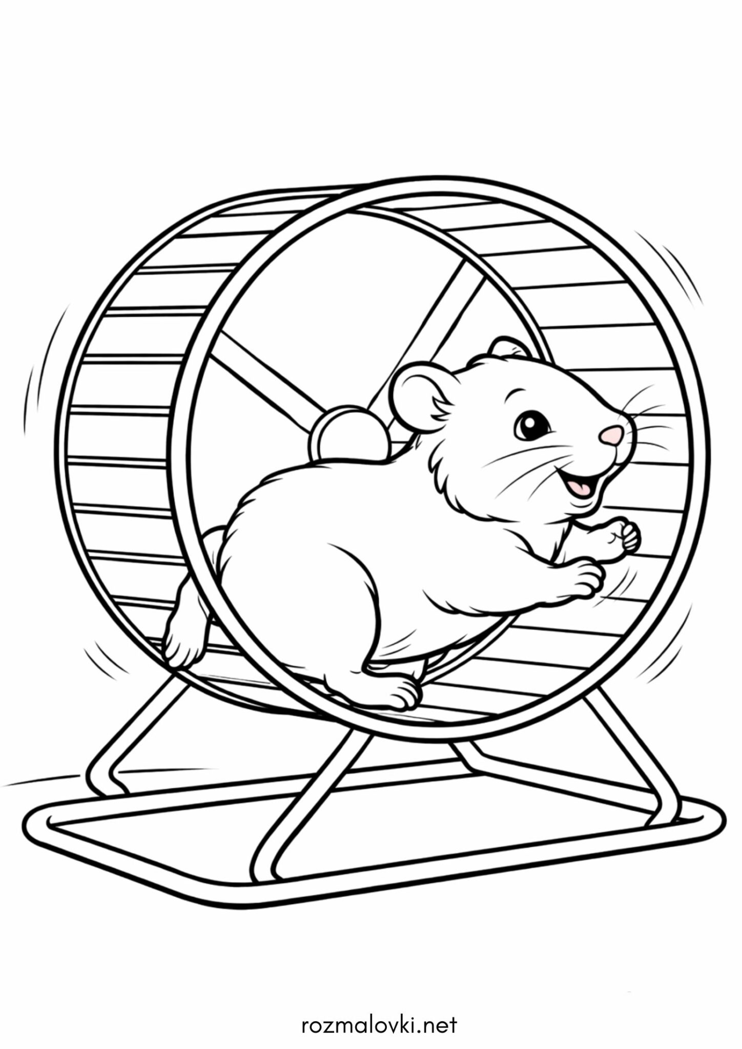 Раскраска Хом’як біжить у колесі